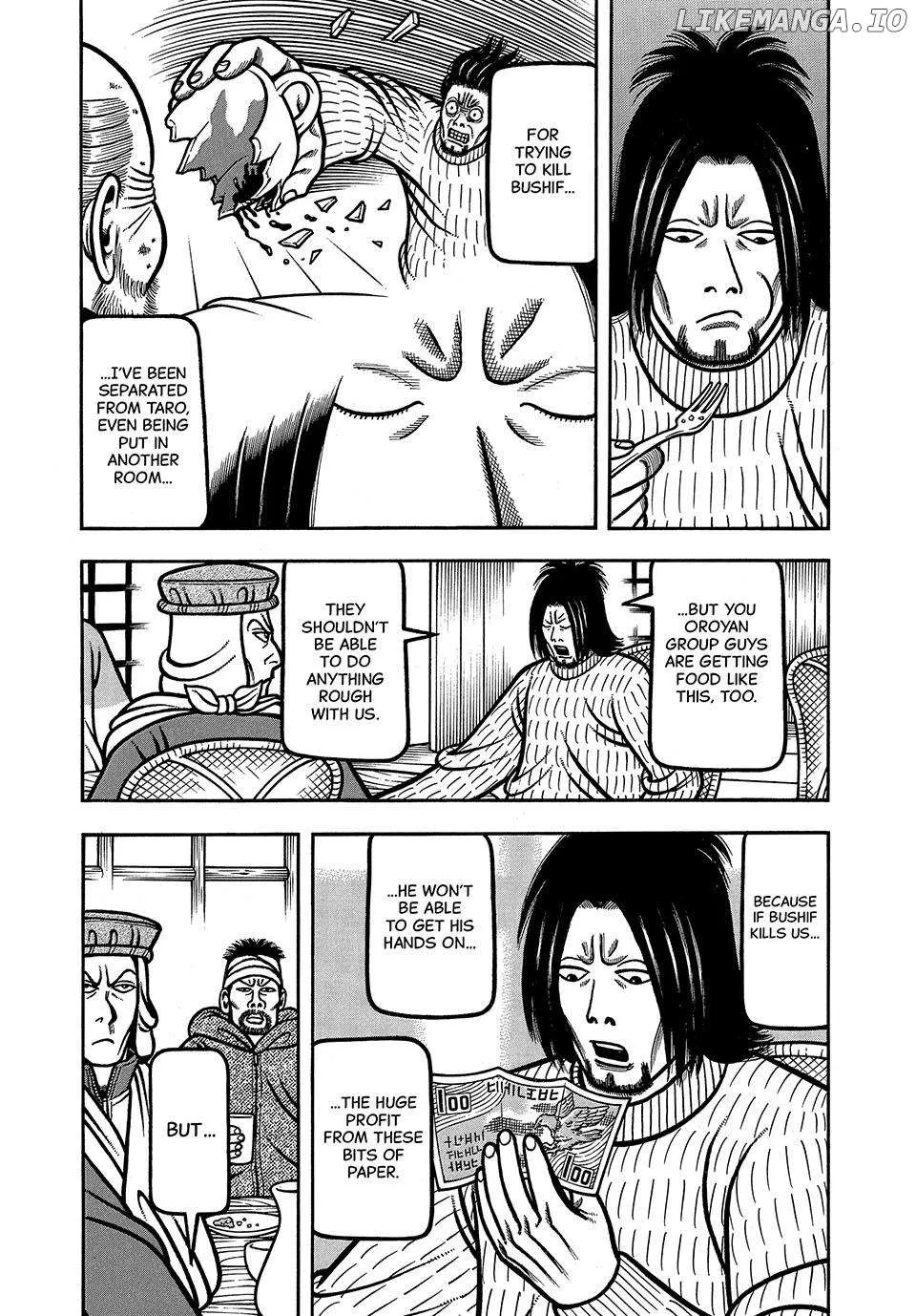 Read Boukyou Tarou chapter 72 image 2 on Lezhin