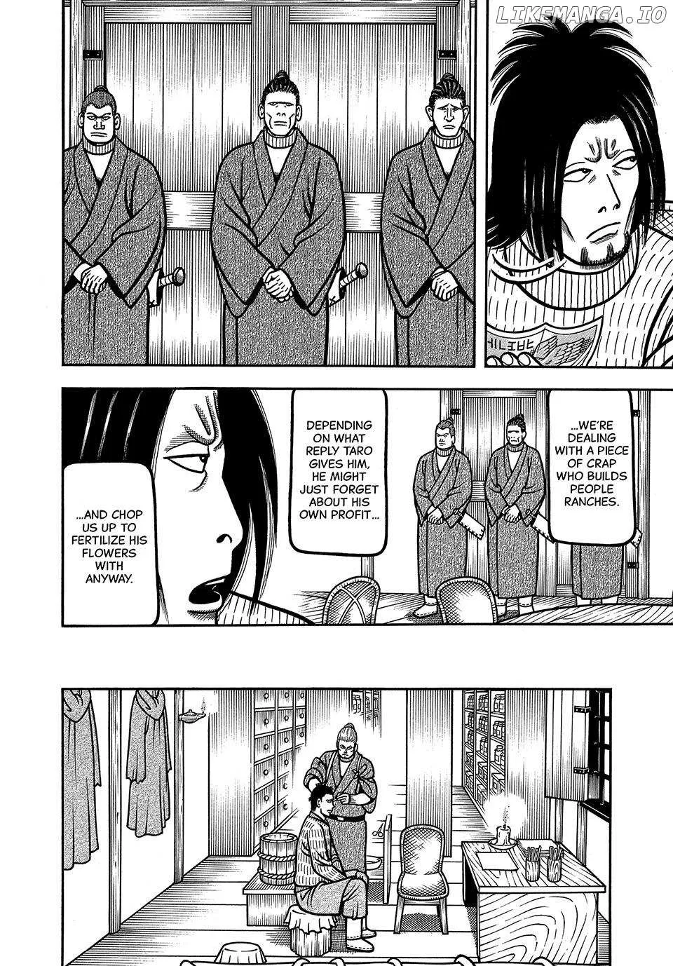 Read Boukyou Tarou chapter 72 image 3 on Lezhin