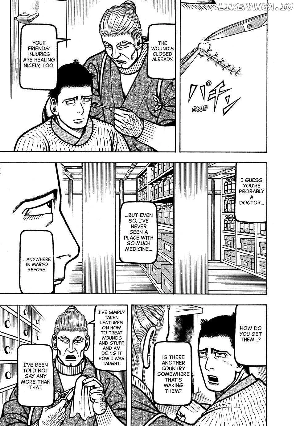 Read Boukyou Tarou chapter 72 image 4 on Lezhin