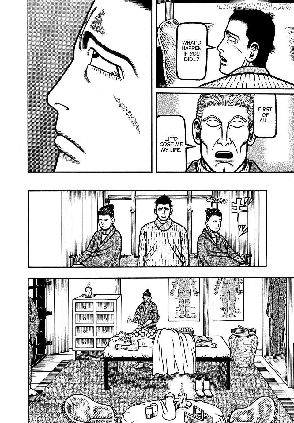 Read Boukyou Tarou chapter 72 image 5 on Lezhin