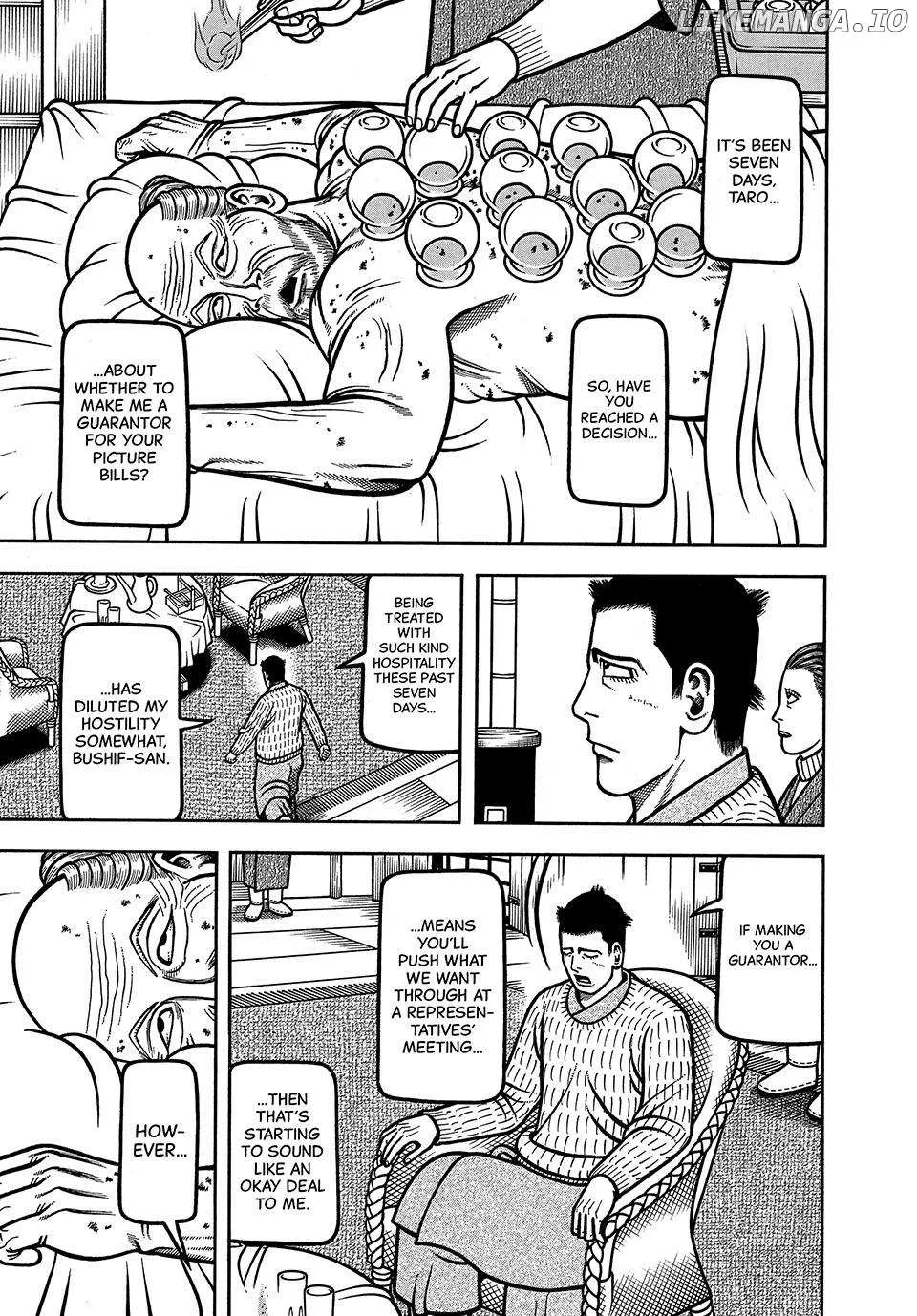 Read Boukyou Tarou chapter 72 image 6 on Lezhin