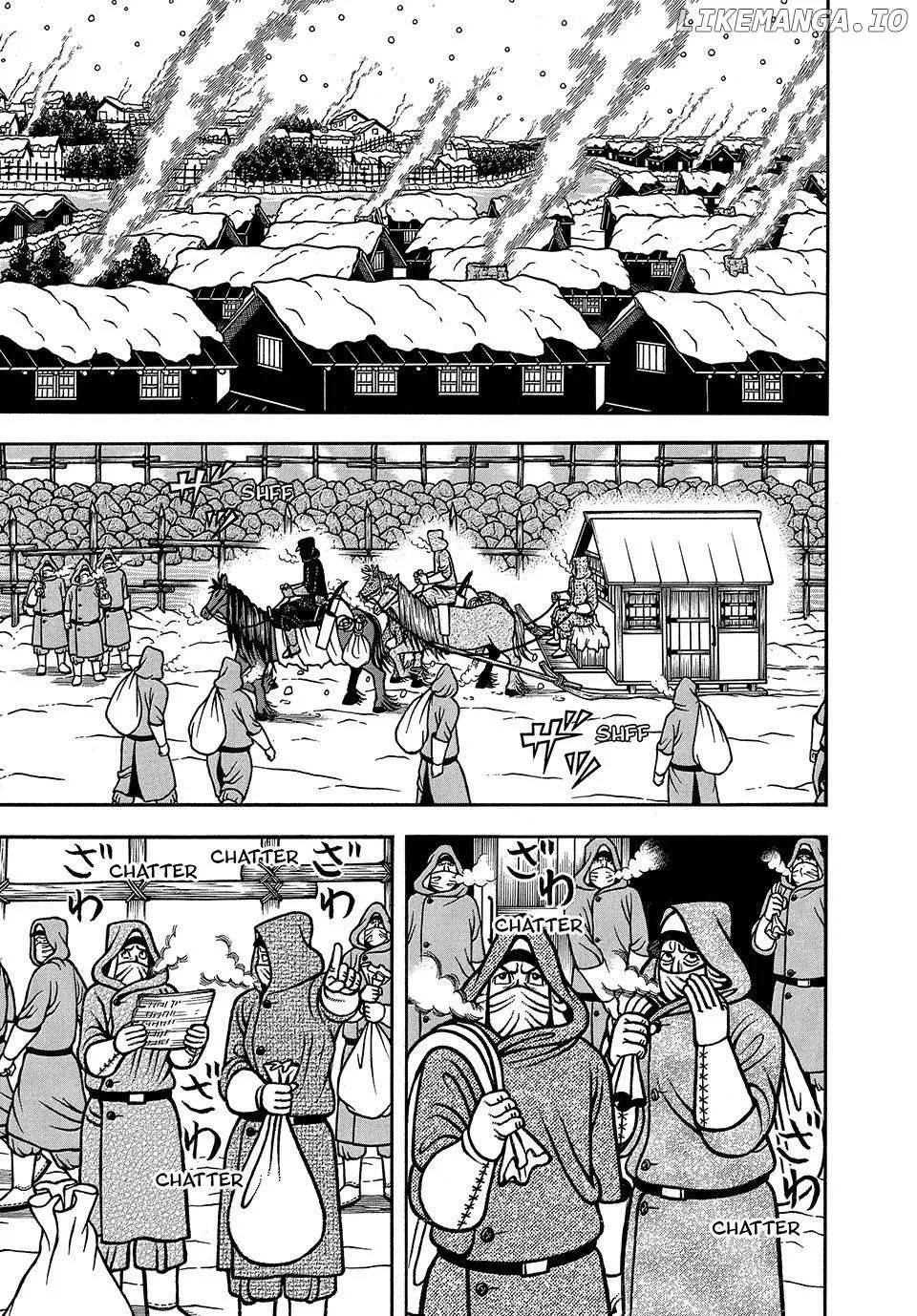 Read Boukyou Tarou chapter 73 image 1 on Lezhin