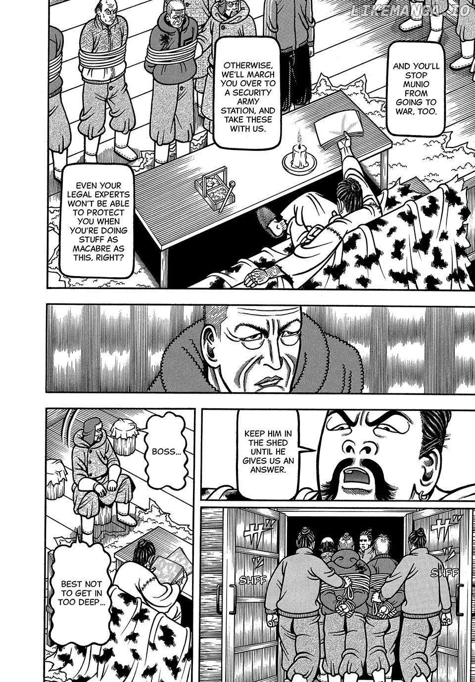 Read Boukyou Tarou chapter 73 image 10 on Lezhin
