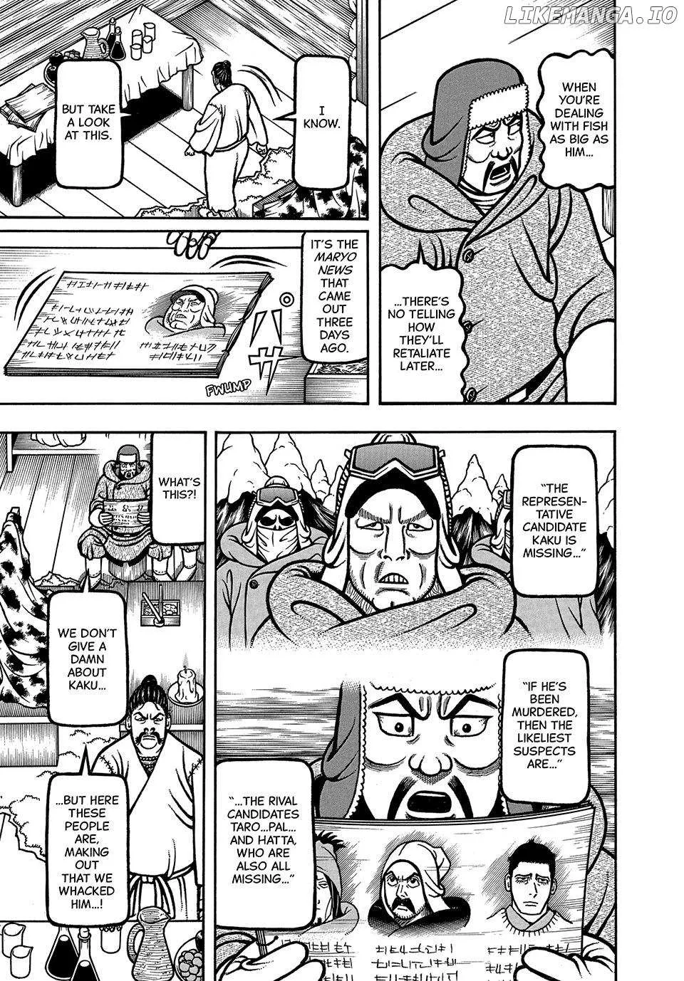 Read Boukyou Tarou chapter 73 image 11 on Lezhin