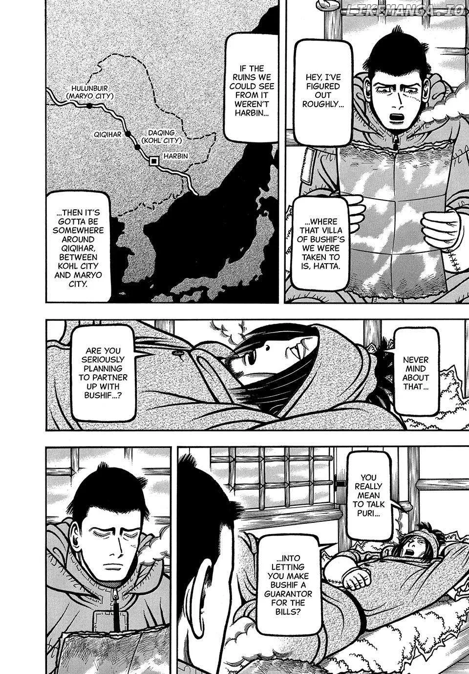 Read Boukyou Tarou chapter 73 image 14 on Lezhin