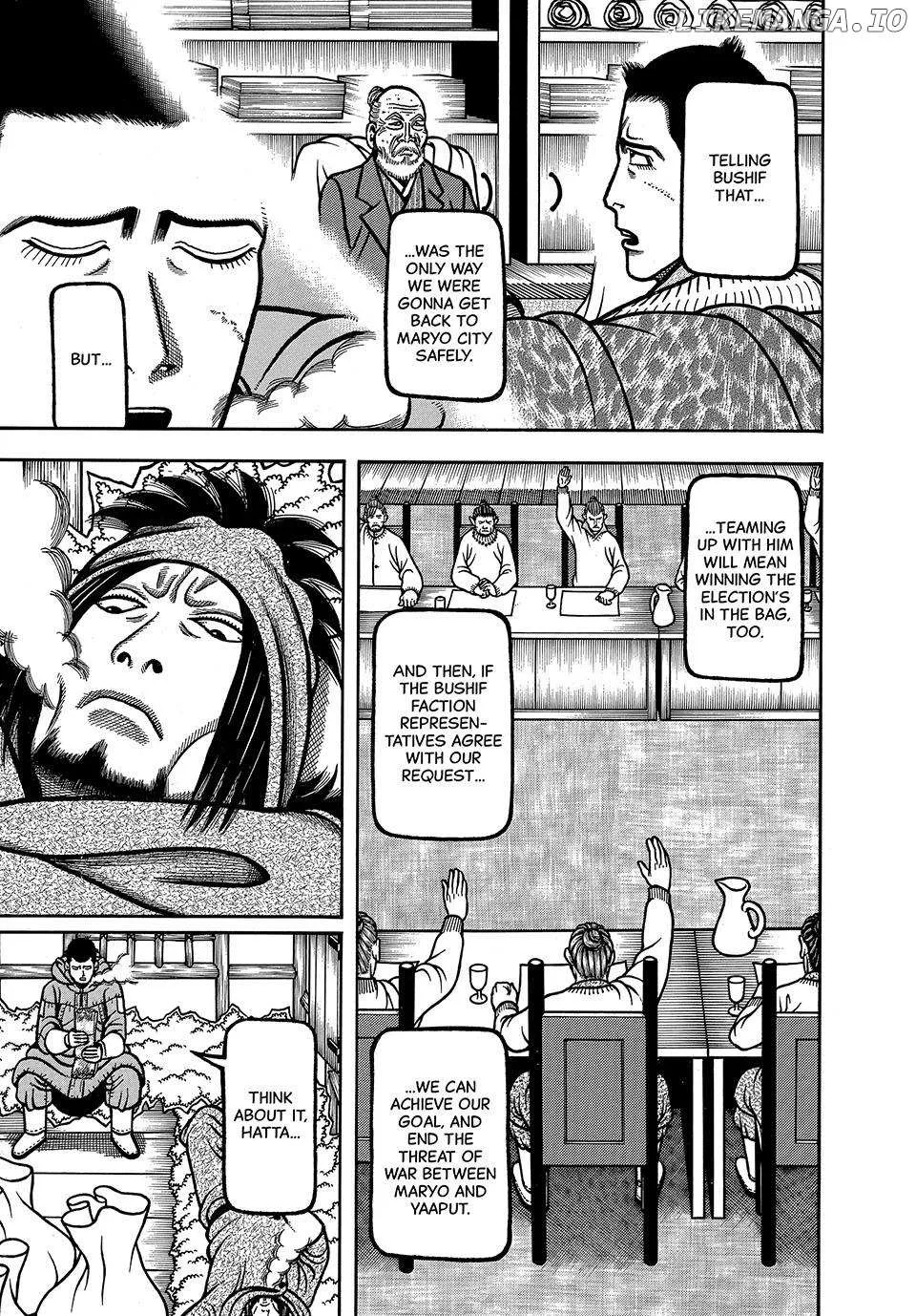 Read Boukyou Tarou chapter 73 image 15 on Lezhin