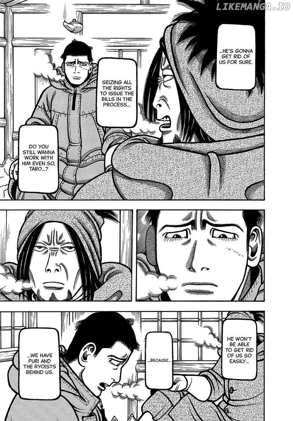 Read Boukyou Tarou chapter 73 image 17 on Lezhin