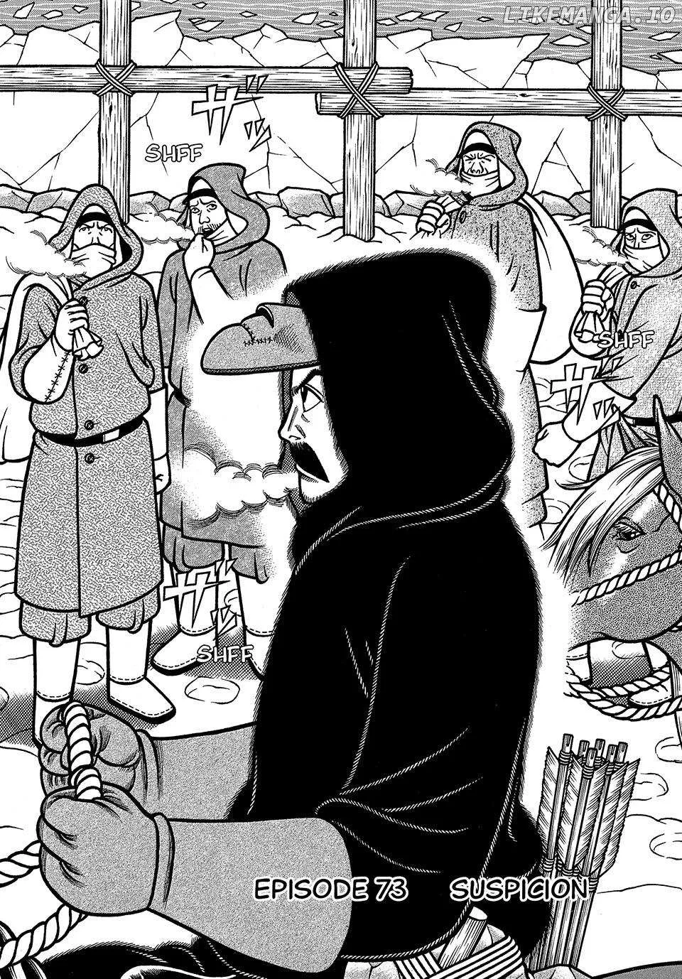 Read Boukyou Tarou chapter 73 image 2 on Lezhin