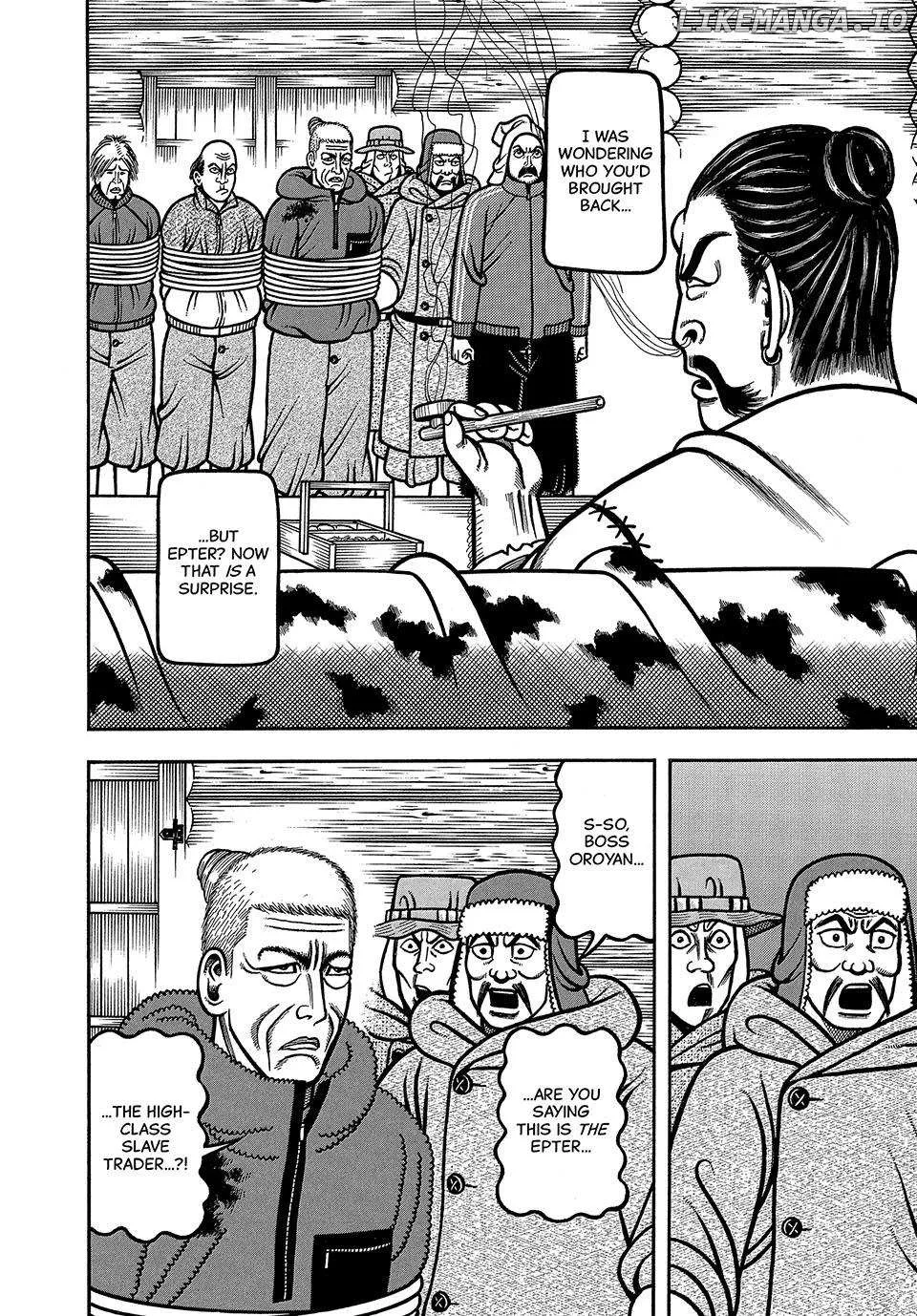 Read Boukyou Tarou chapter 73 image 4 on Lezhin