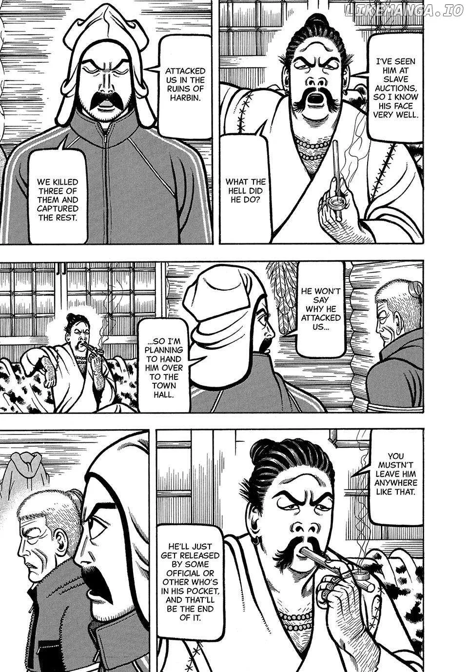 Read Boukyou Tarou chapter 73 image 5 on Lezhin