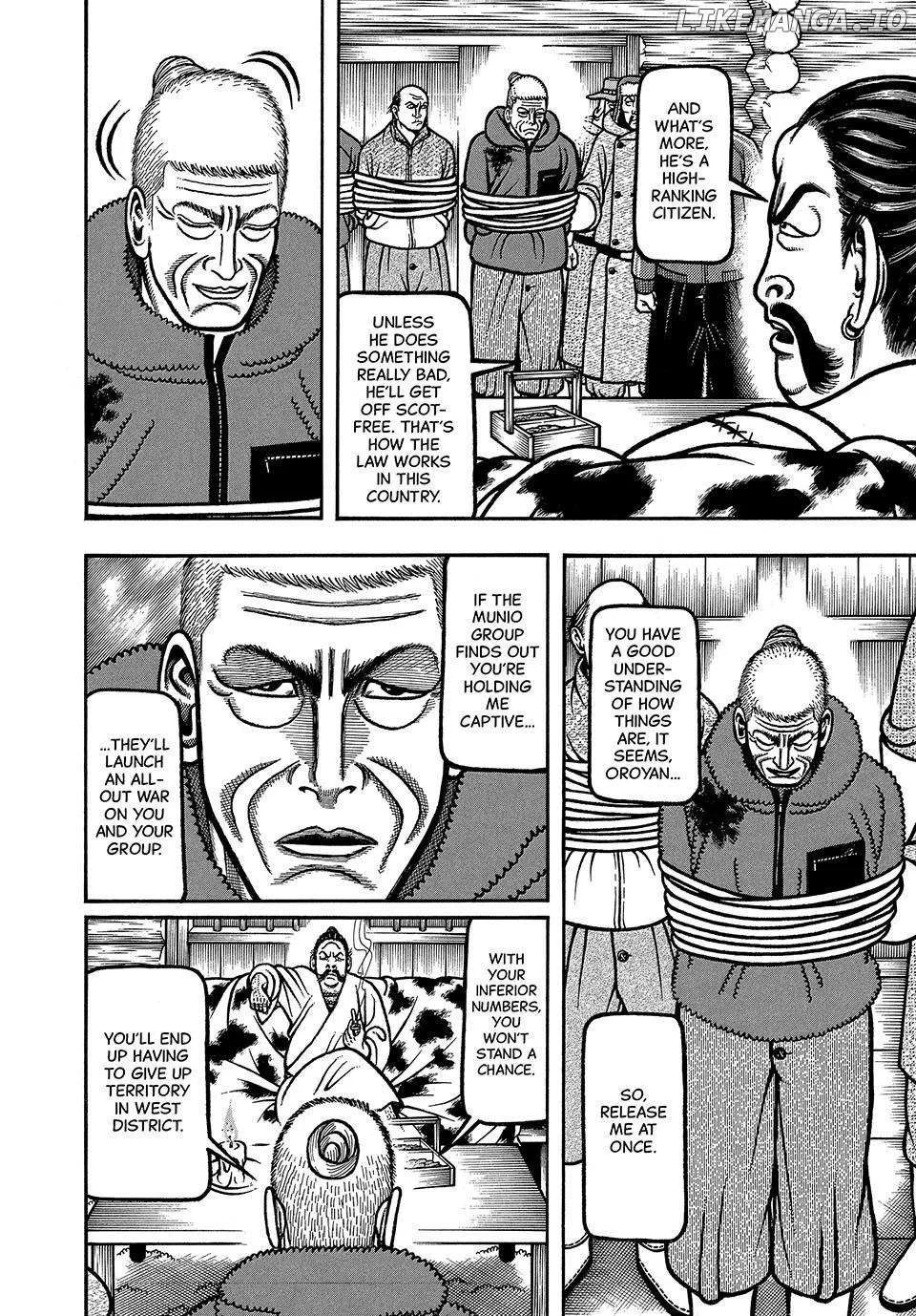 Read Boukyou Tarou chapter 73 image 6 on Lezhin