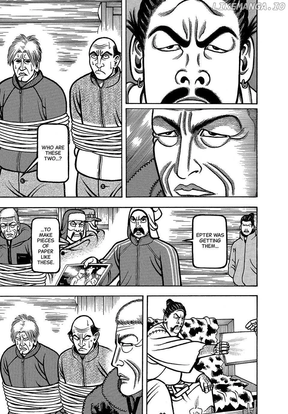 Read Boukyou Tarou chapter 73 image 7 on Lezhin