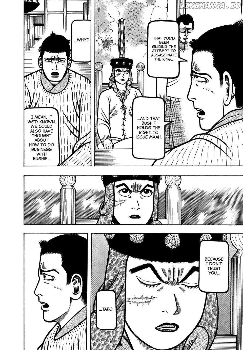 Read Boukyou Tarou chapter 74 image 12 on Lezhin