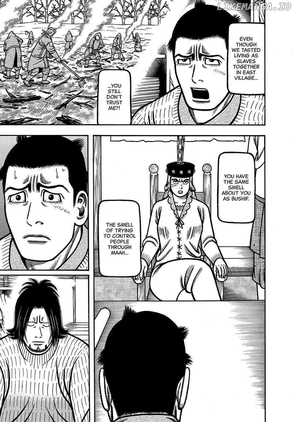 Read Boukyou Tarou chapter 74 image 13 on Lezhin