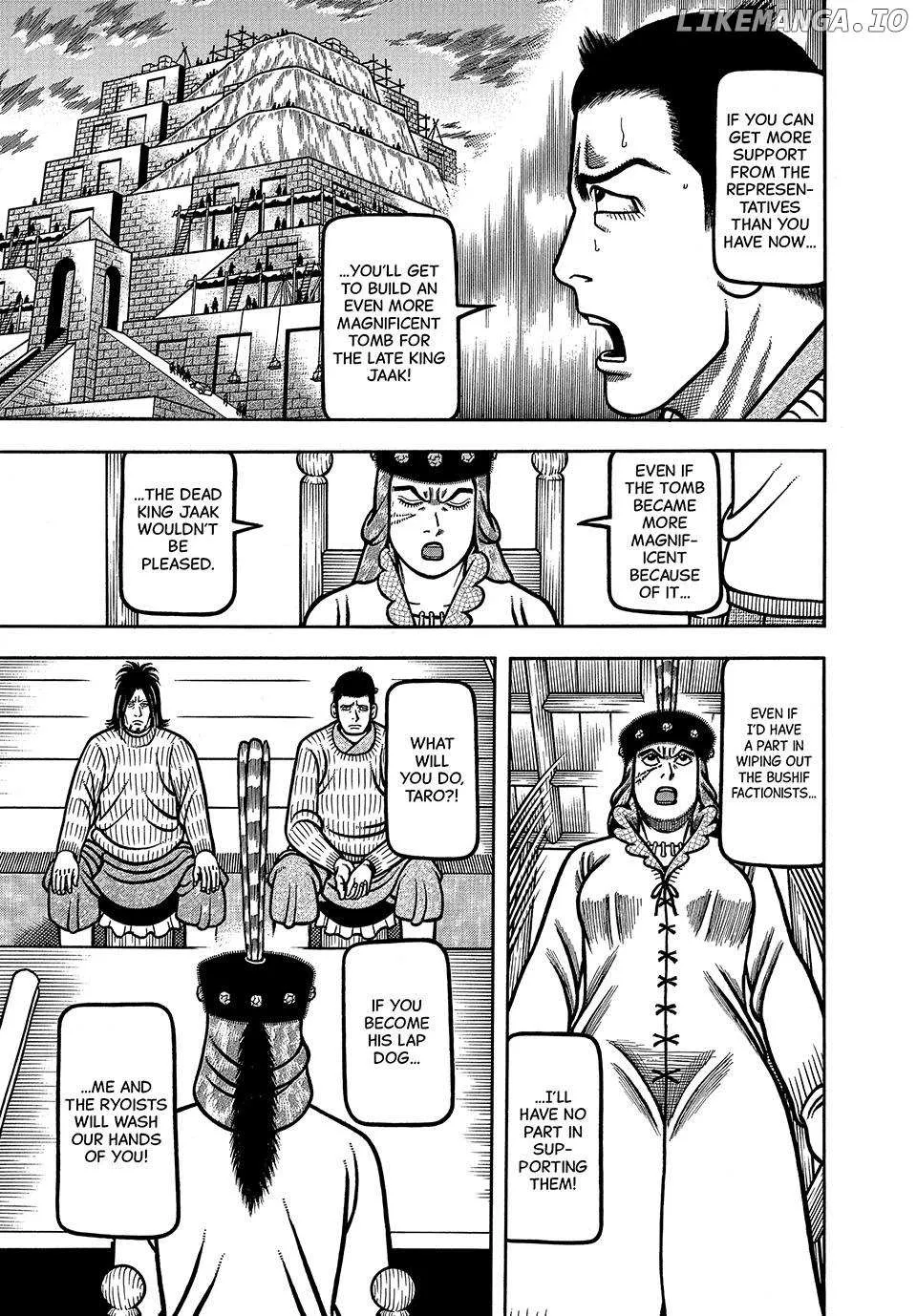 Read Boukyou Tarou chapter 74 image 15 on Lezhin