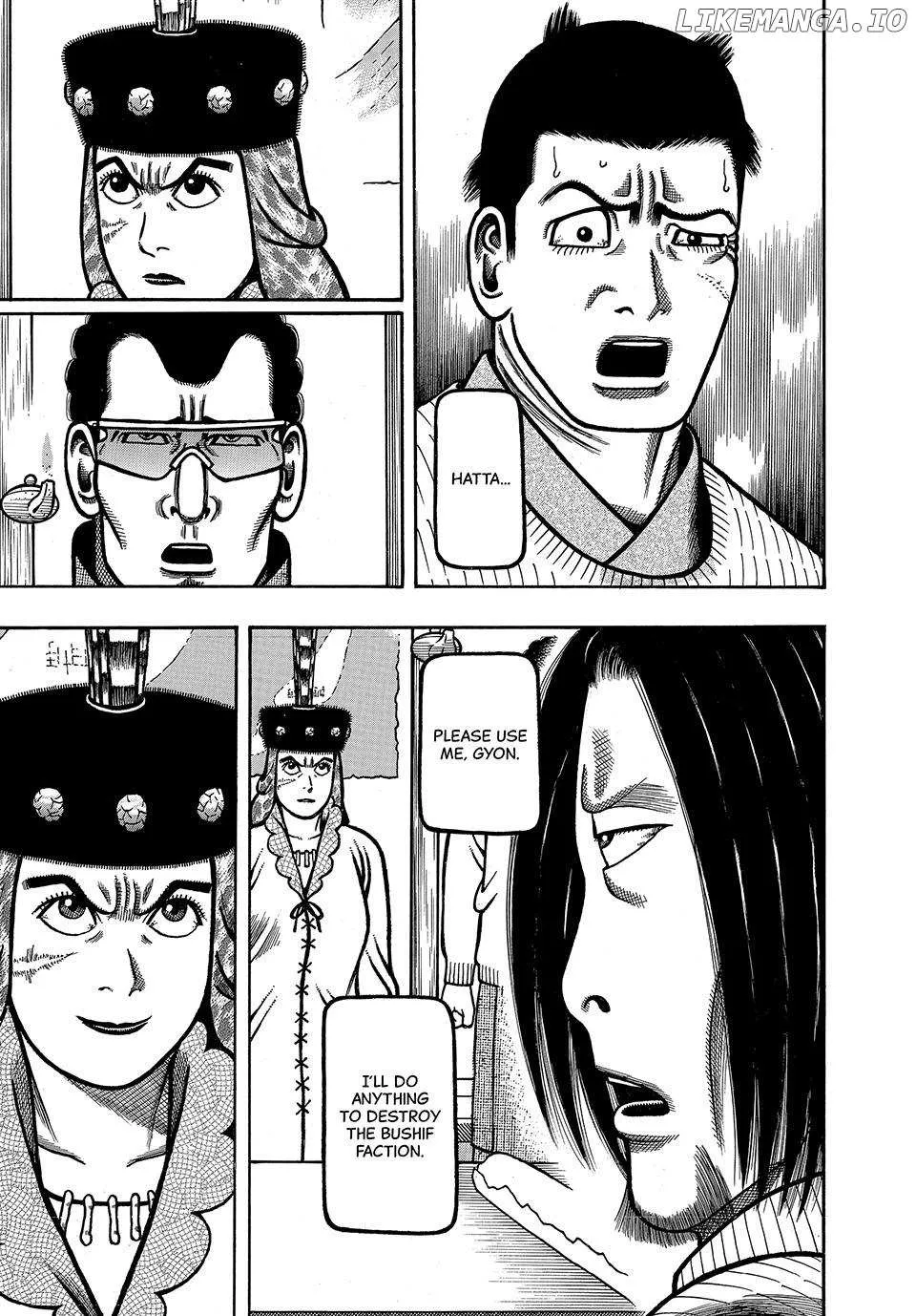 Read Boukyou Tarou chapter 74 image 19 on Lezhin