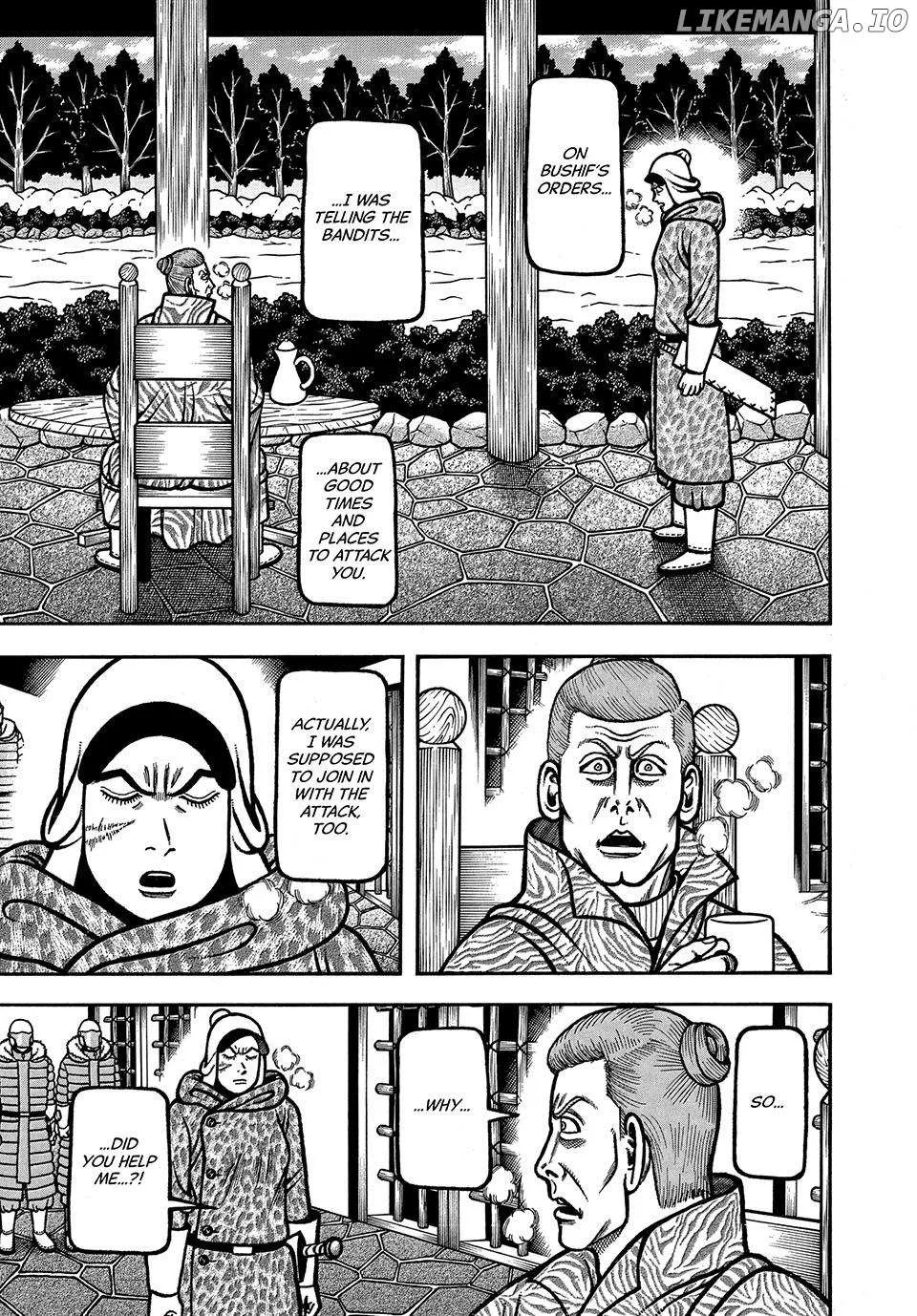 Read Boukyou Tarou chapter 74 image 7 on Lezhin