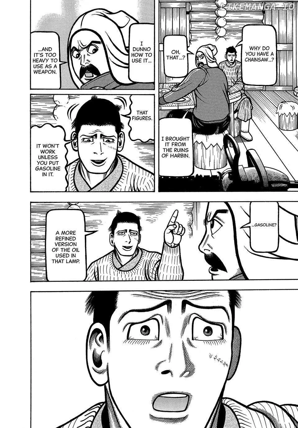 Read Boukyou Tarou chapter 75 image 10 on Lezhin