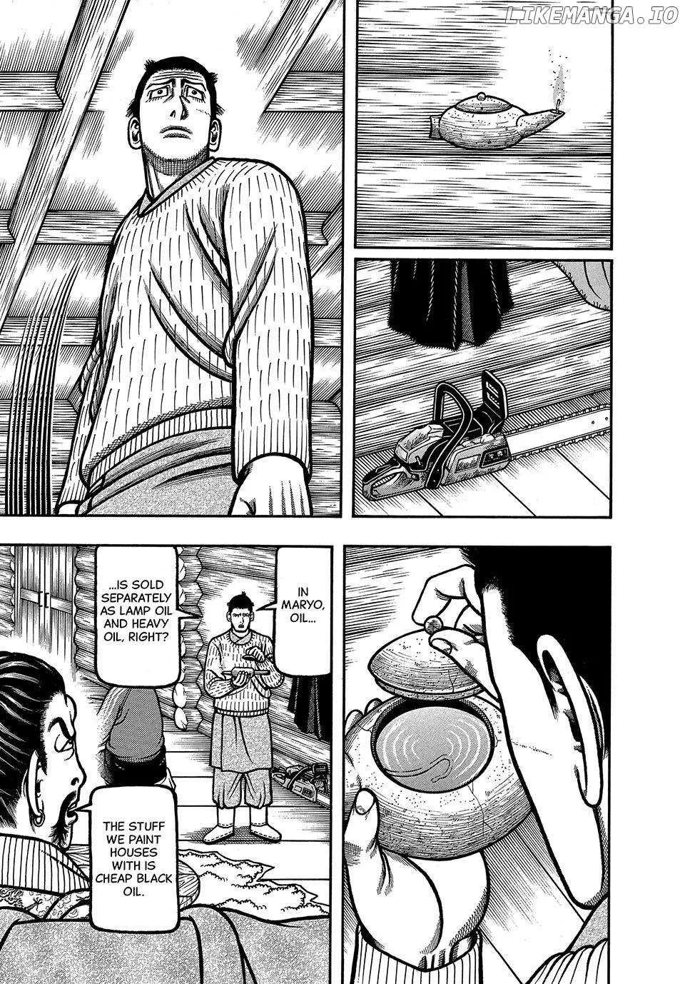 Read Boukyou Tarou chapter 75 image 11 on Lezhin