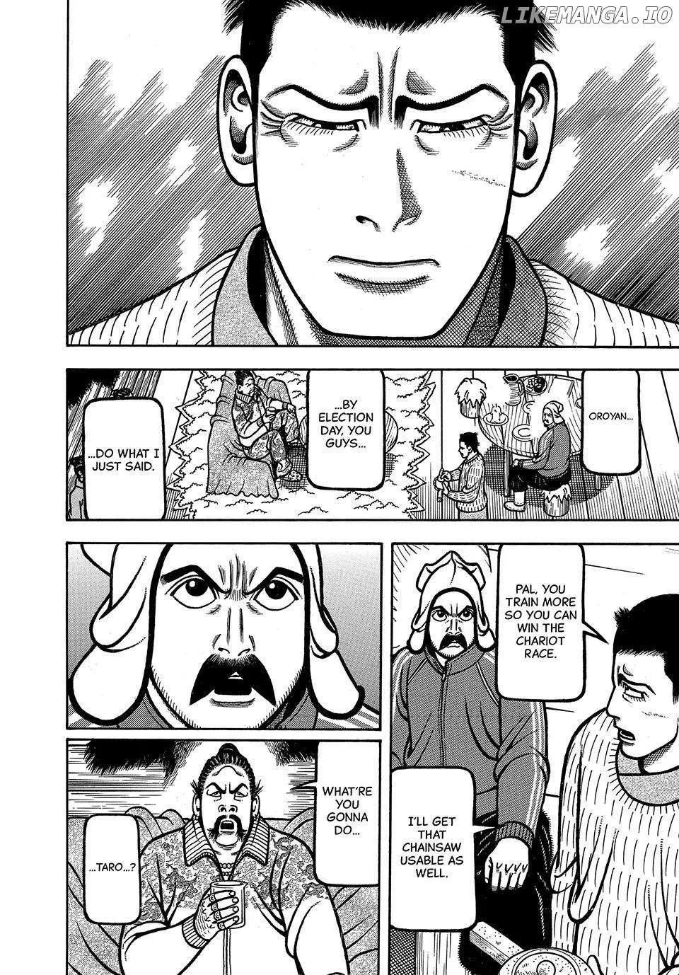Read Boukyou Tarou chapter 75 image 12 on Lezhin
