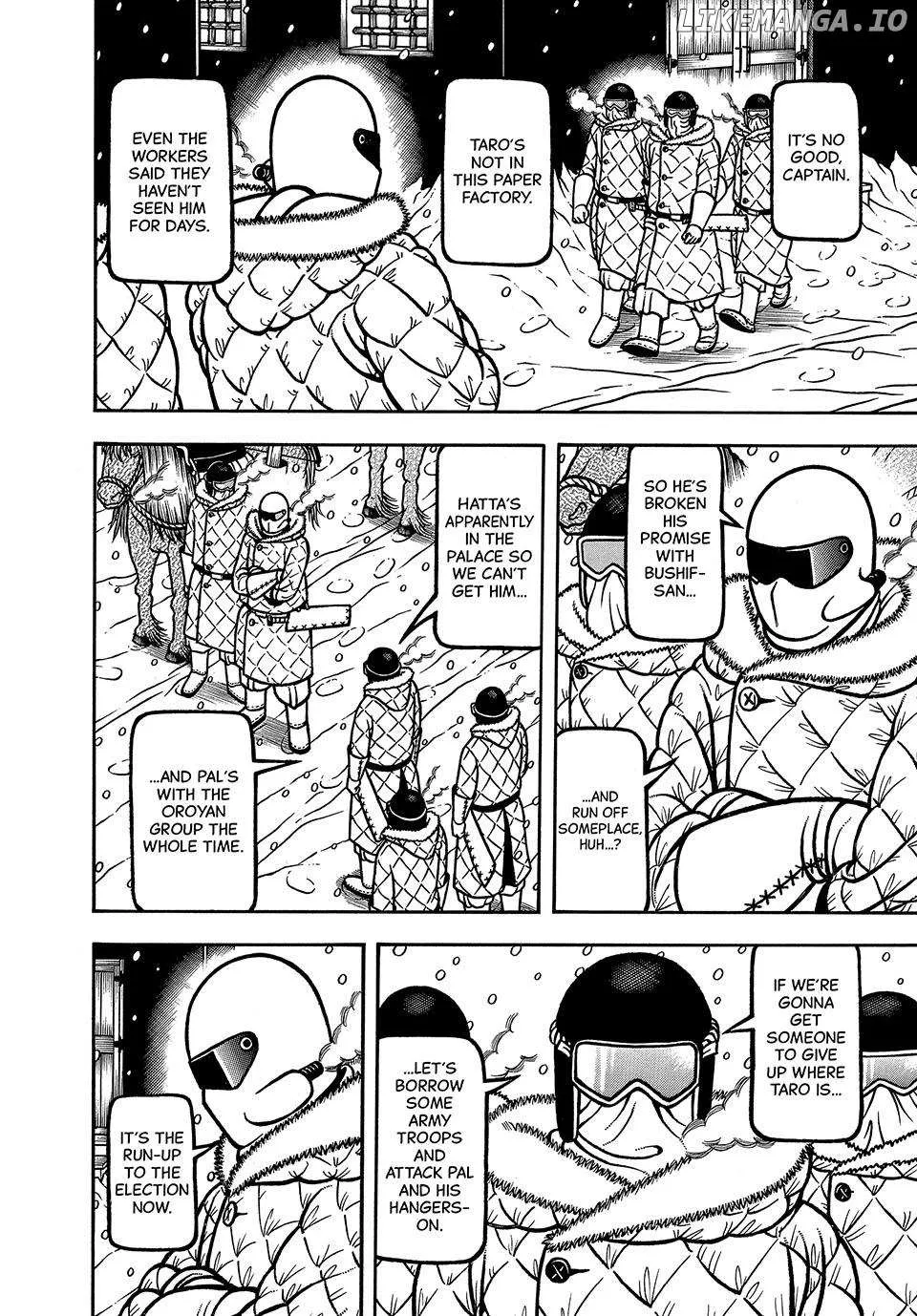 Read Boukyou Tarou chapter 75 image 16 on Lezhin