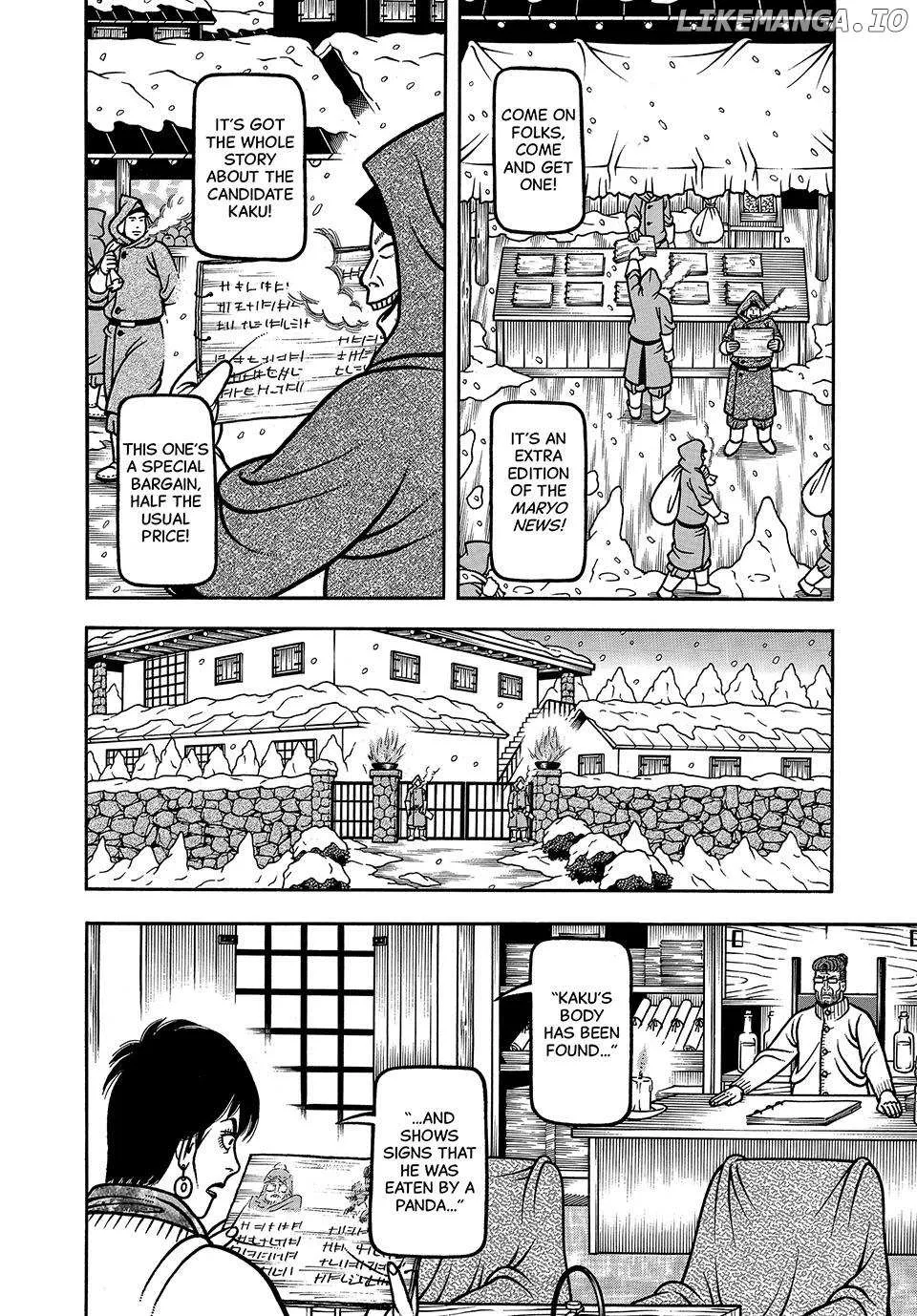 Read Boukyou Tarou chapter 75 image 18 on Lezhin