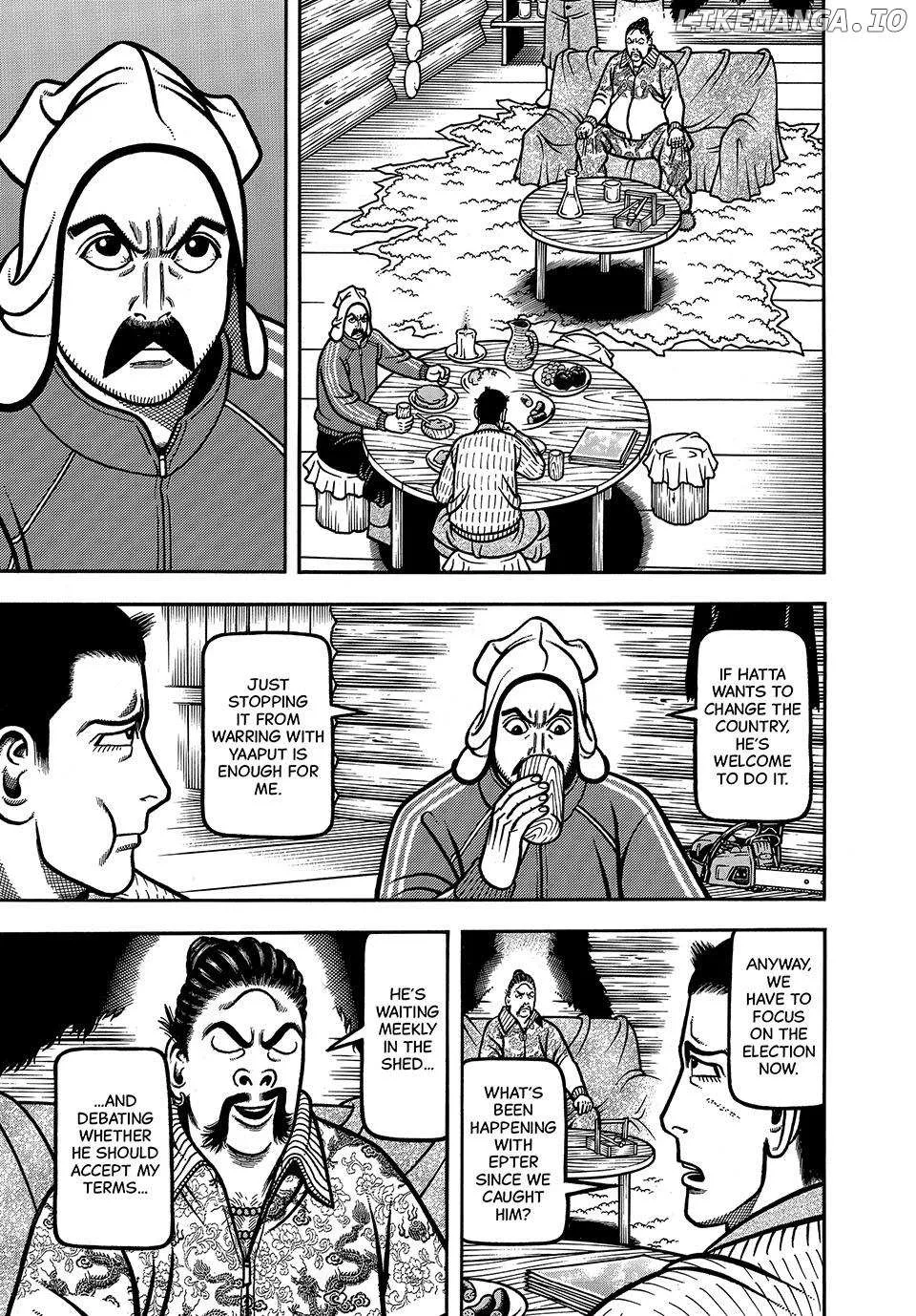 Read Boukyou Tarou chapter 75 image 5 on Lezhin