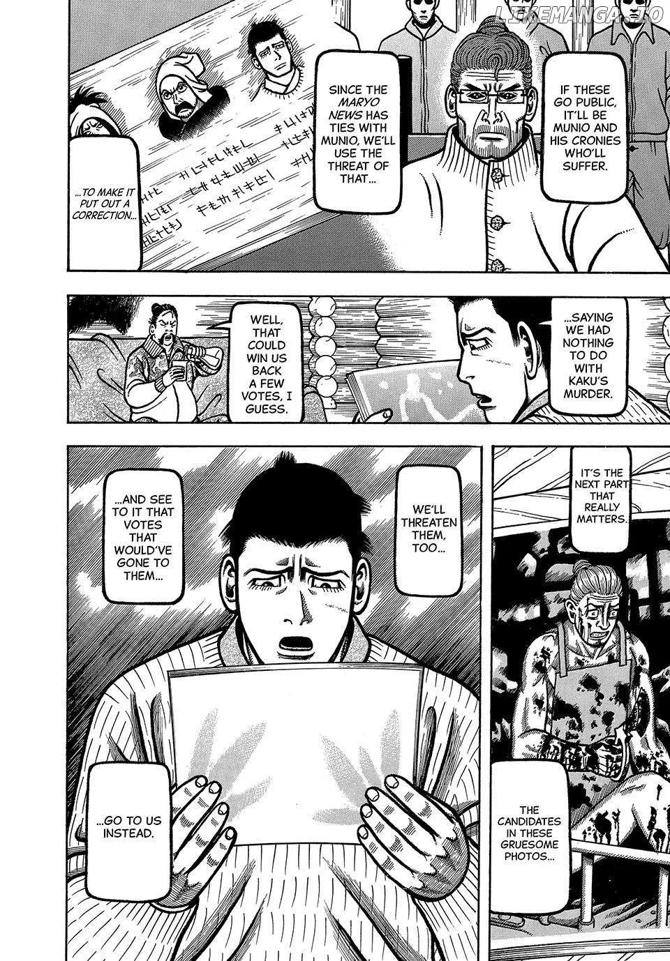 Read Boukyou Tarou chapter 75 image 8 on Lezhin