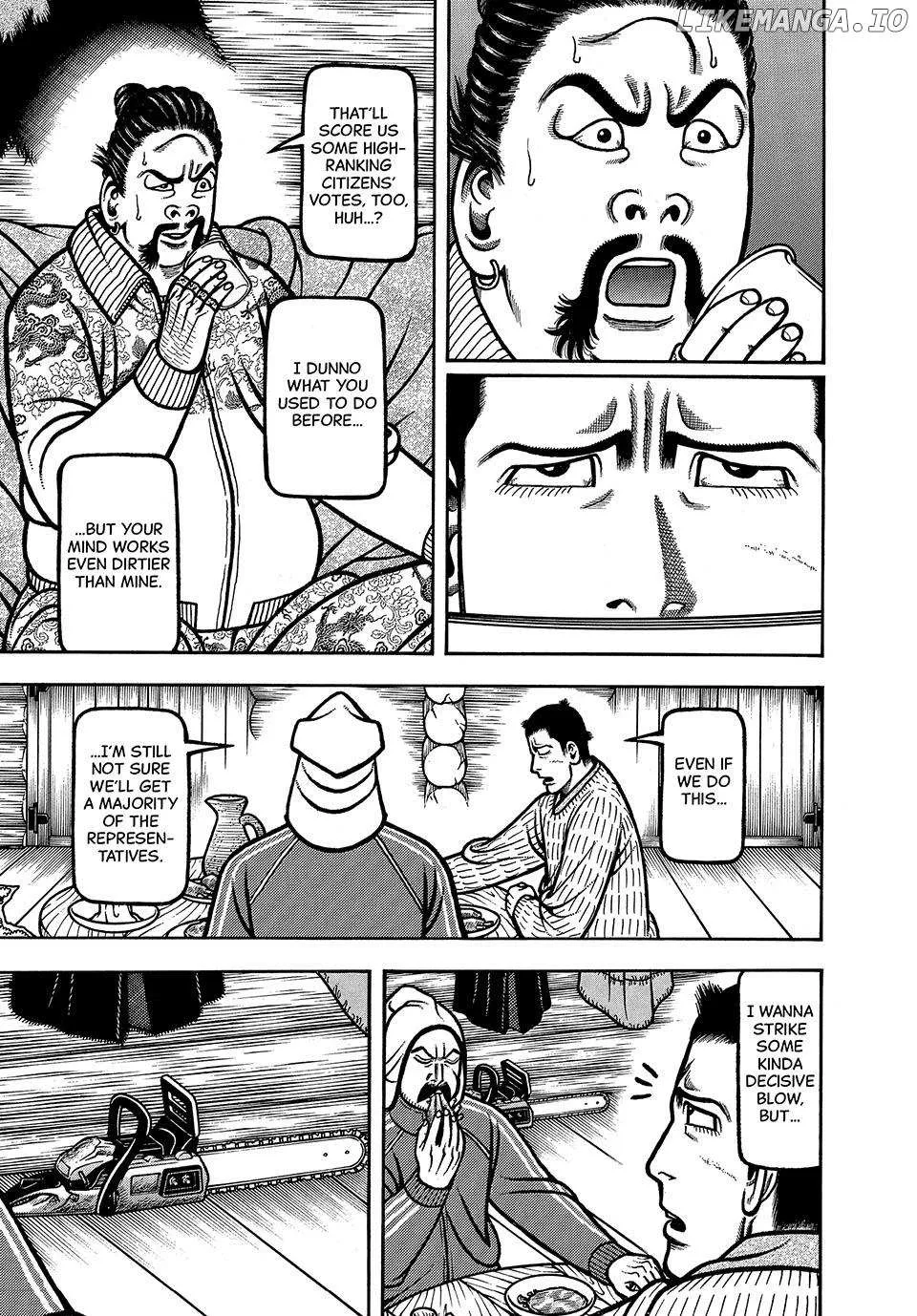Read Boukyou Tarou chapter 75 image 9 on Lezhin