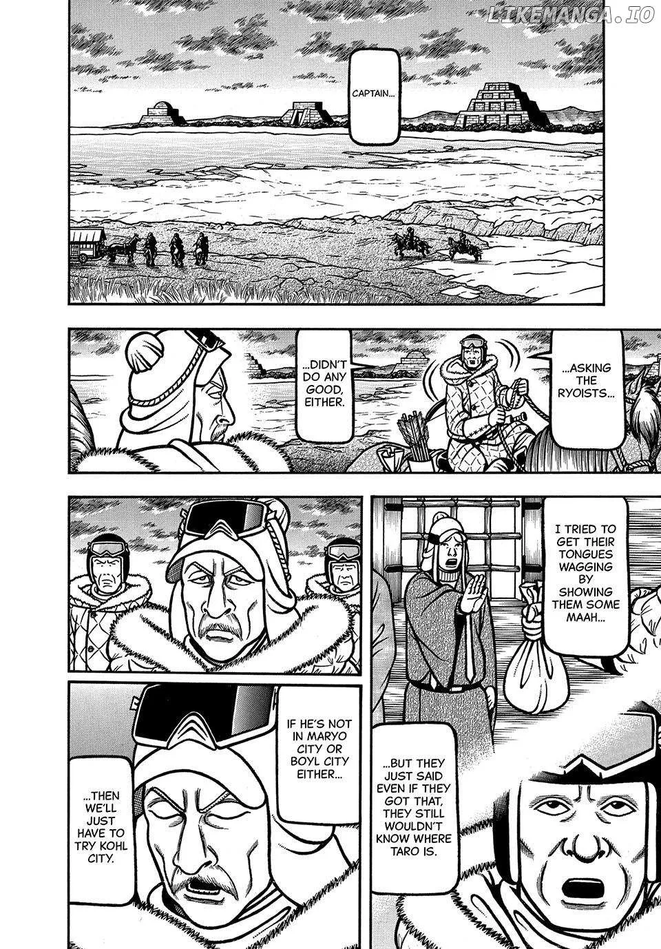 Read Boukyou Tarou chapter 76 image 13 on Lezhin