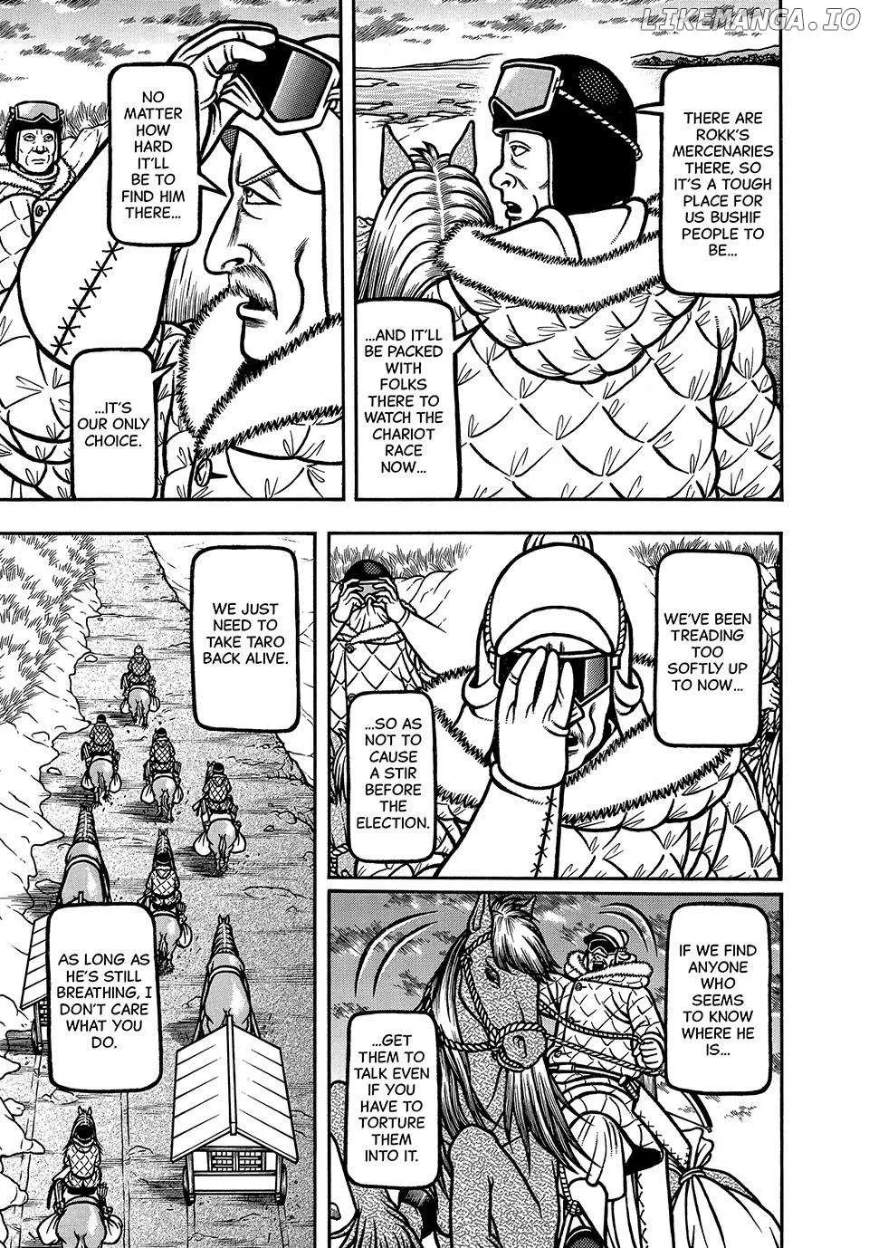 Read Boukyou Tarou chapter 76 image 14 on Lezhin