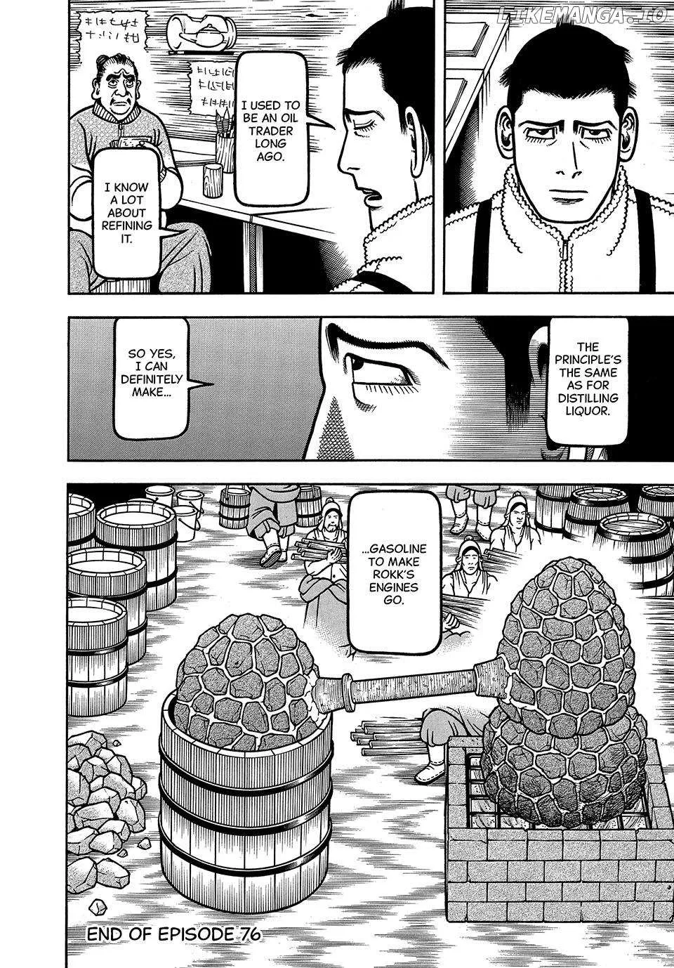 Read Boukyou Tarou chapter 76 image 19 on Lezhin