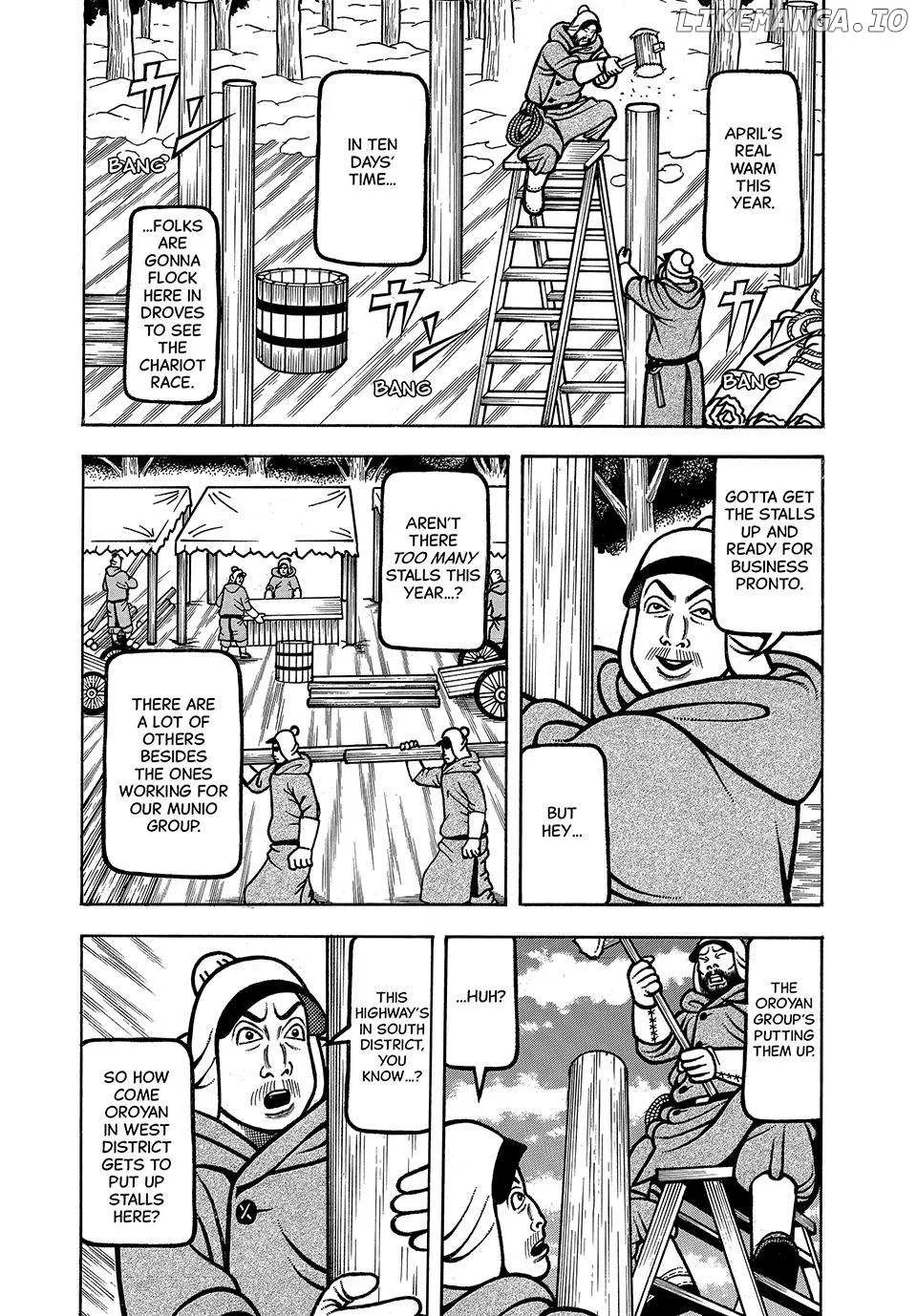 Read Boukyou Tarou chapter 76 image 2 on Lezhin