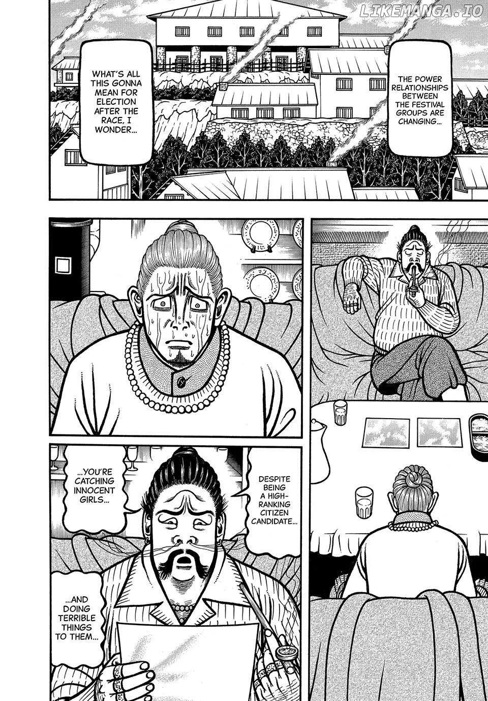 Read Boukyou Tarou chapter 76 image 3 on Lezhin