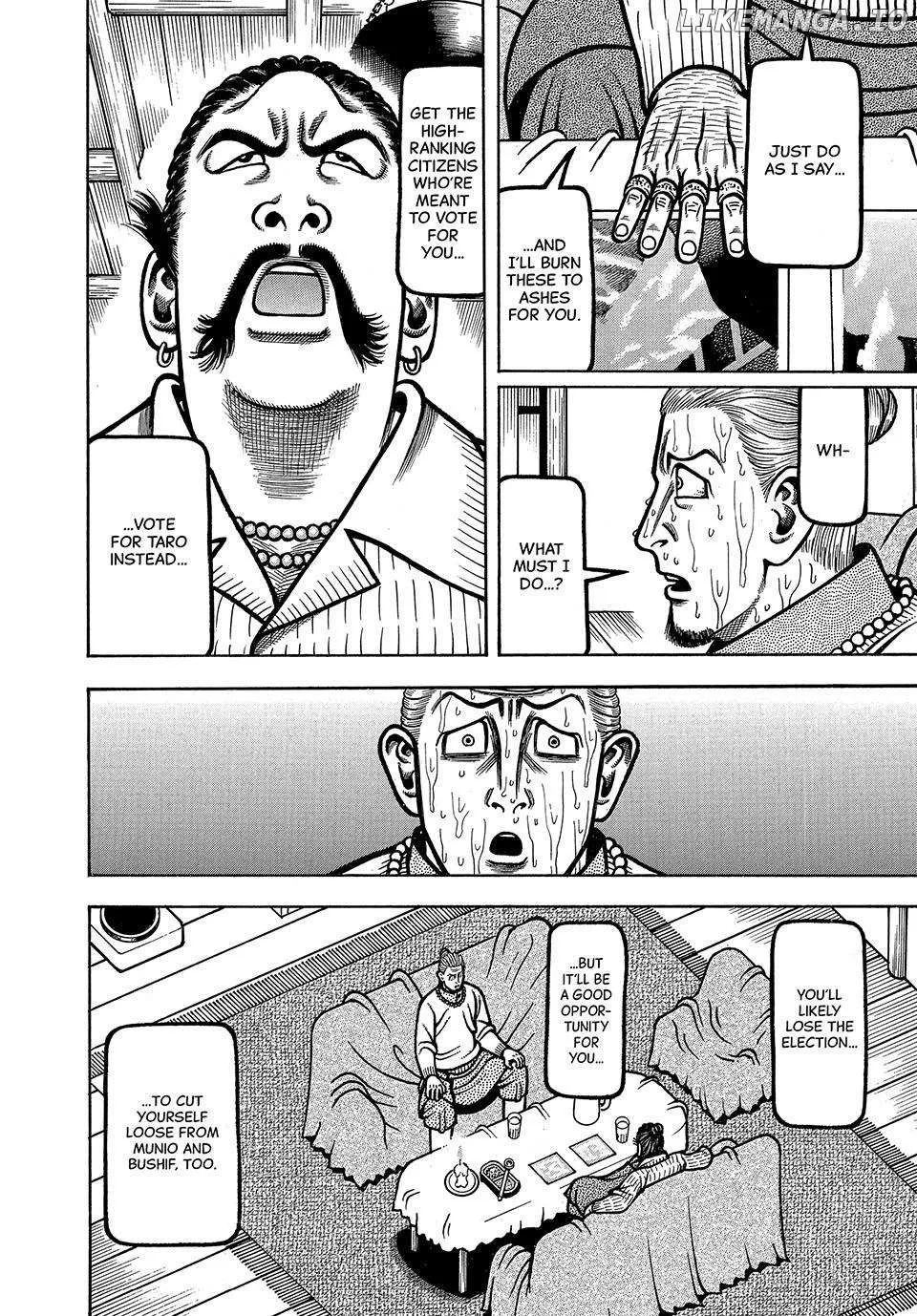 Read Boukyou Tarou chapter 76 image 5 on Lezhin