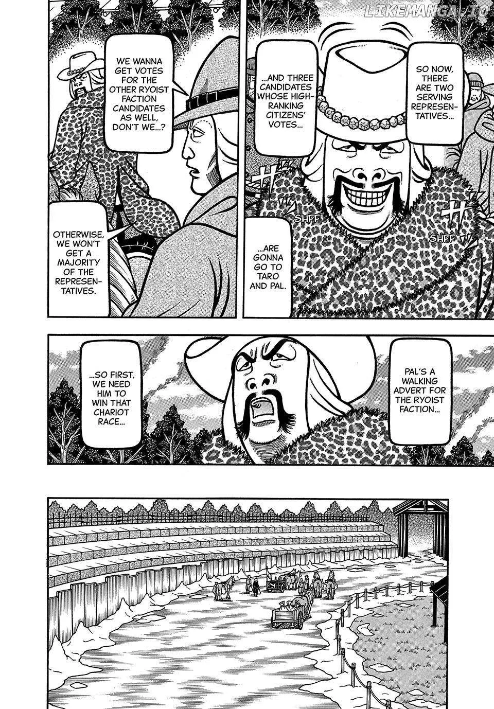 Read Boukyou Tarou chapter 76 image 7 on Lezhin