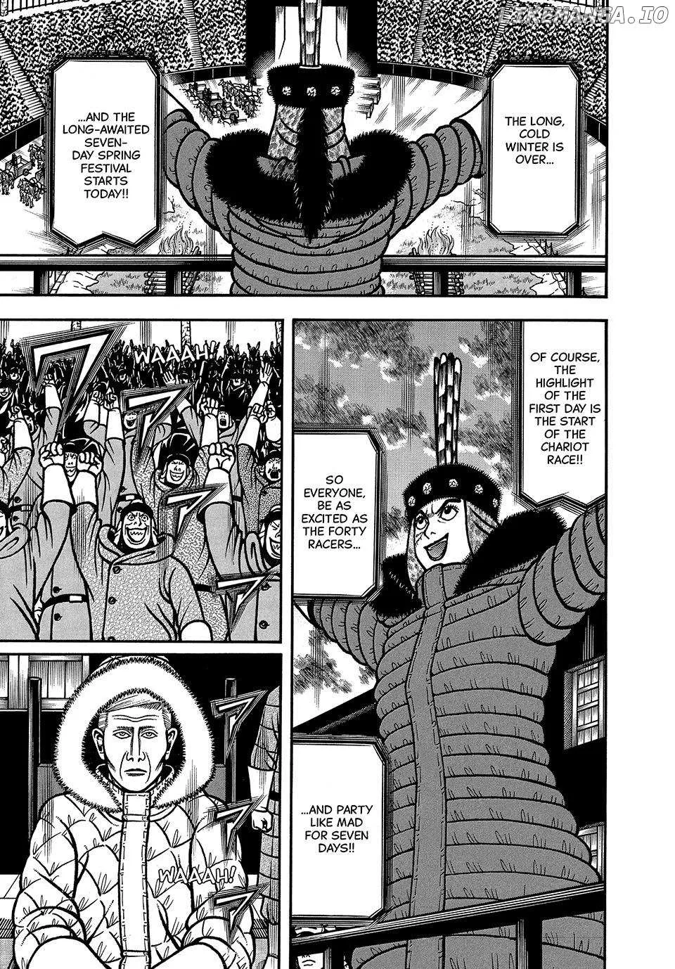 Read Boukyou Tarou chapter 77 image 10 on Lezhin