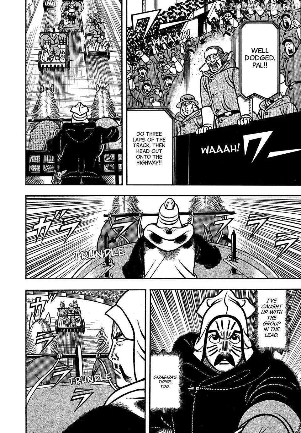 Read Boukyou Tarou chapter 77 image 15 on Lezhin