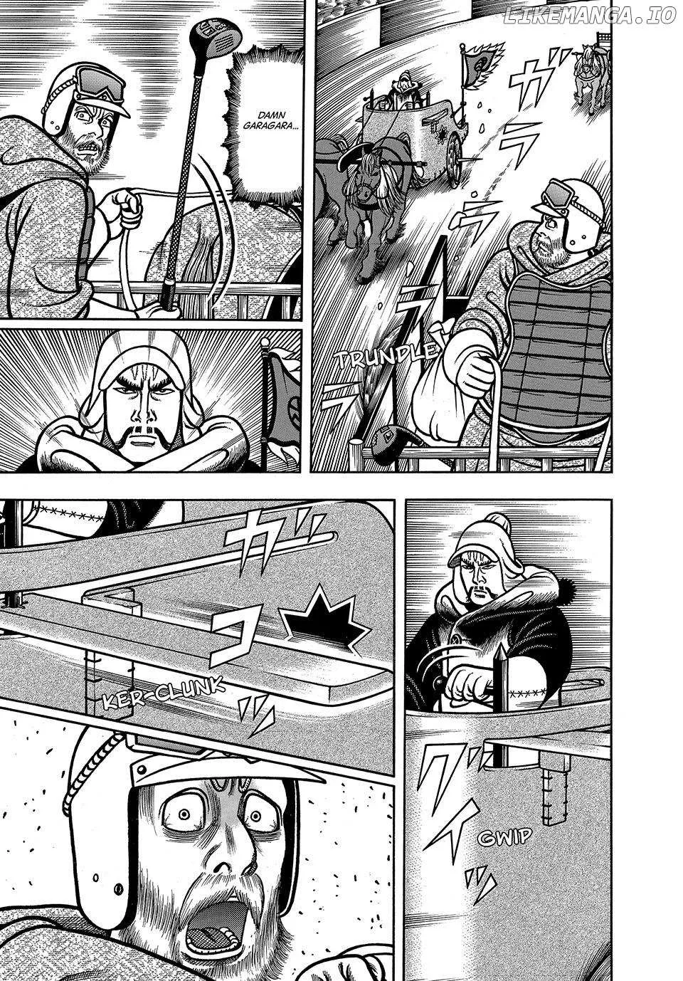 Read Boukyou Tarou chapter 77 image 16 on Lezhin