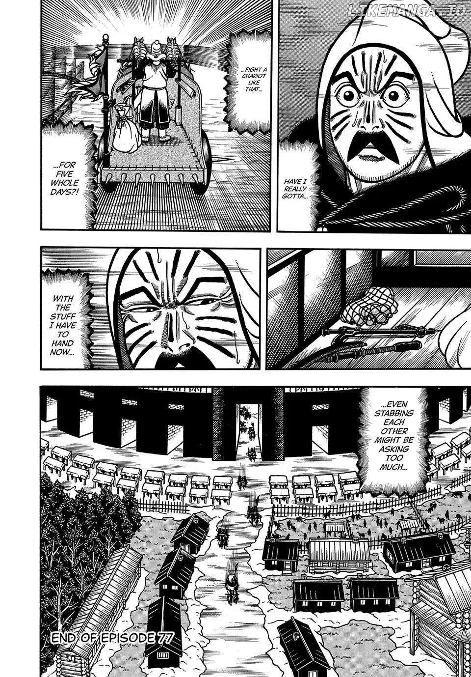 Read Boukyou Tarou chapter 77 image 19 on Lezhin