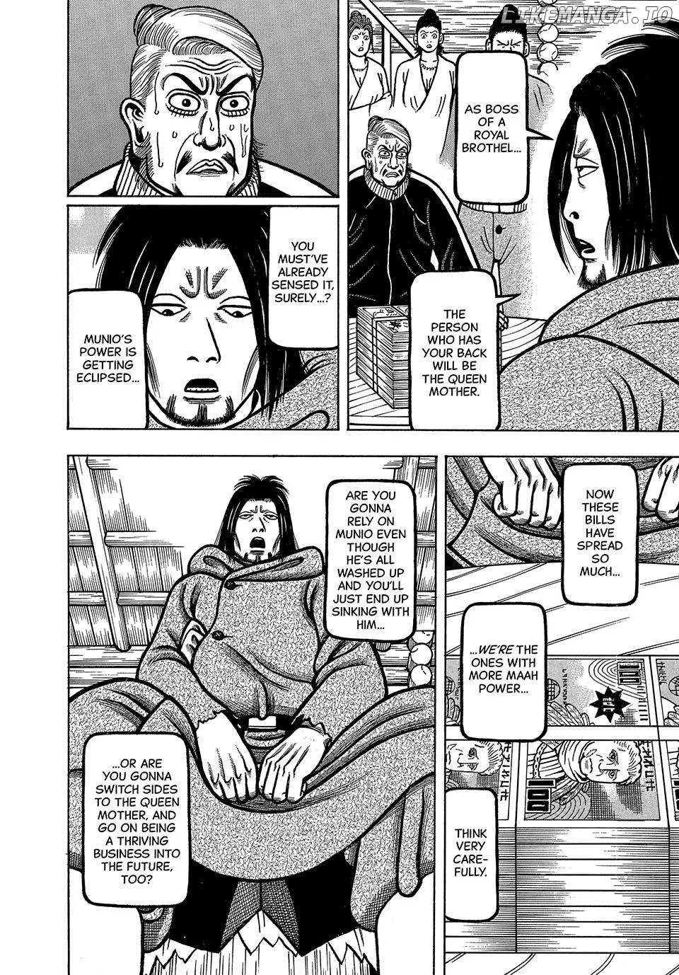 Read Boukyou Tarou chapter 77 image 3 on Lezhin