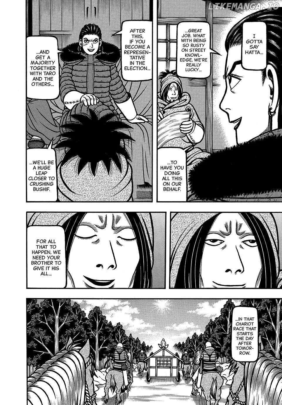 Read Boukyou Tarou chapter 77 image 7 on Lezhin