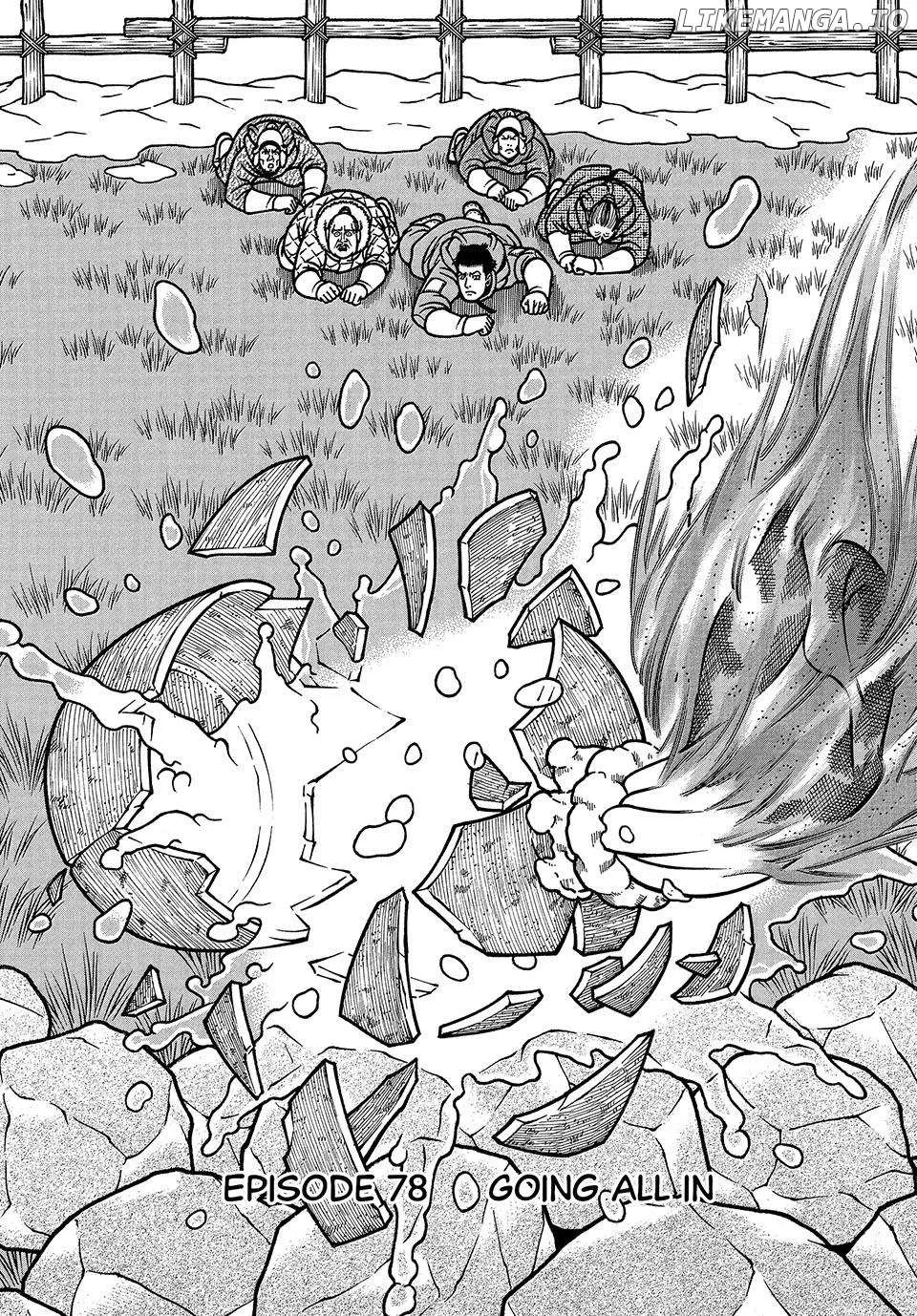 Read Boukyou Tarou chapter 78 image 1 on Lezhin