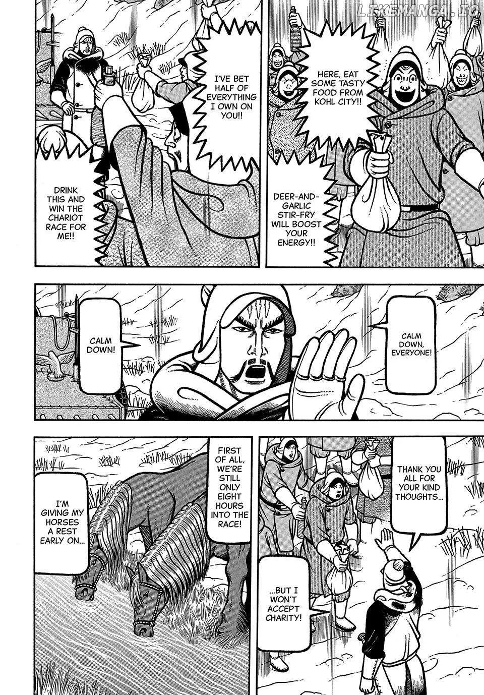 Read Boukyou Tarou chapter 78 image 13 on Lezhin