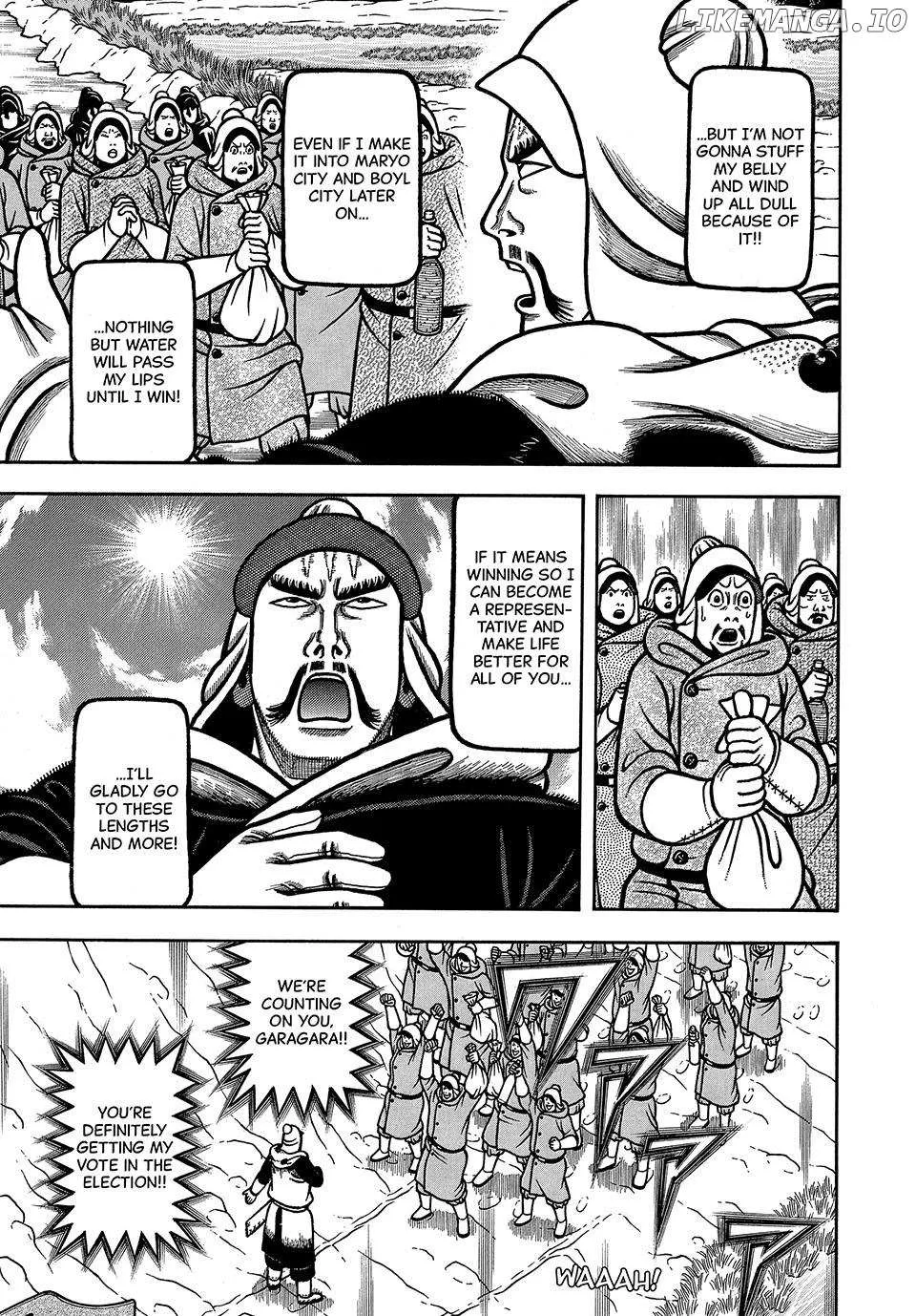 Read Boukyou Tarou chapter 78 image 14 on Lezhin