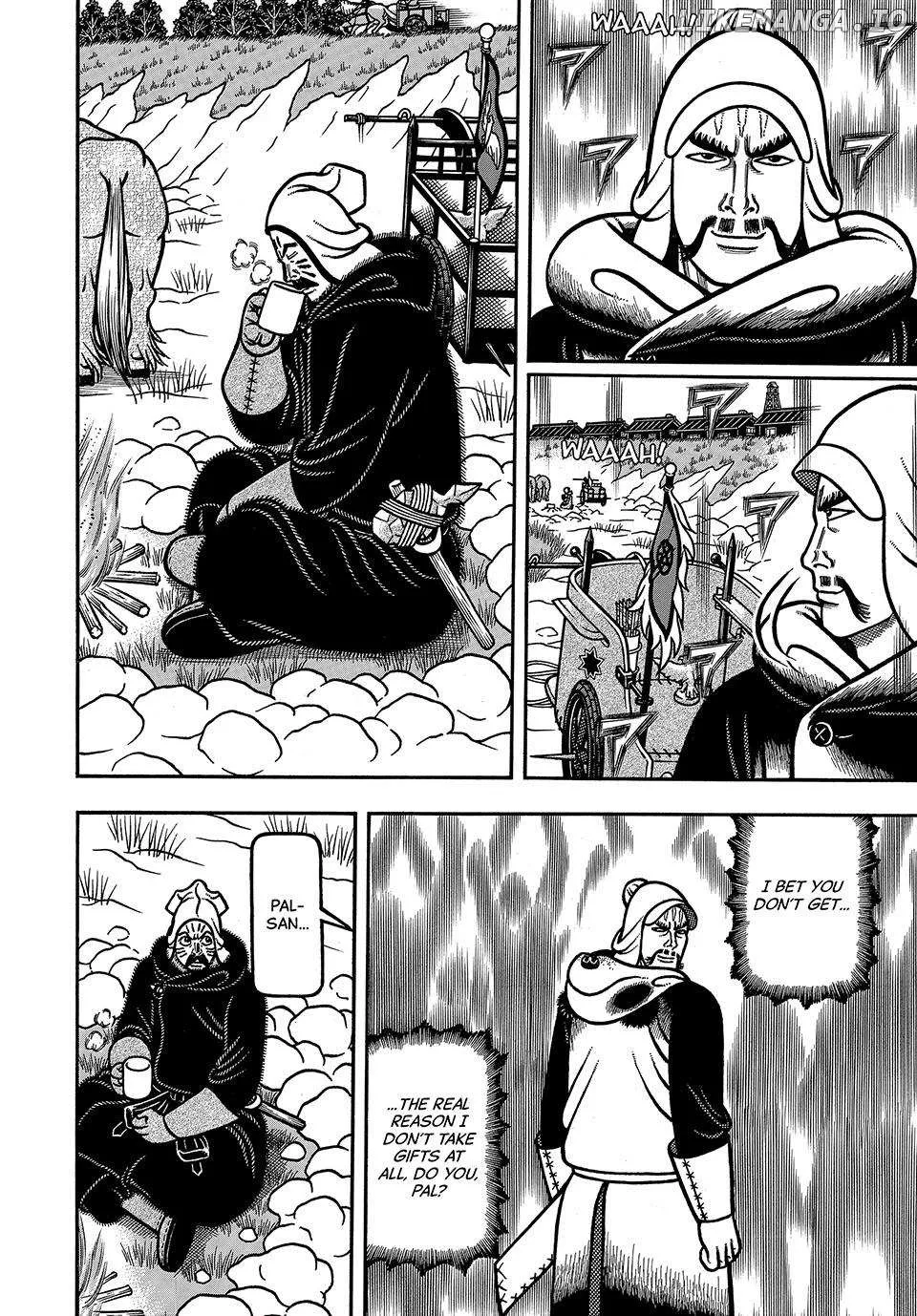 Read Boukyou Tarou chapter 78 image 15 on Lezhin