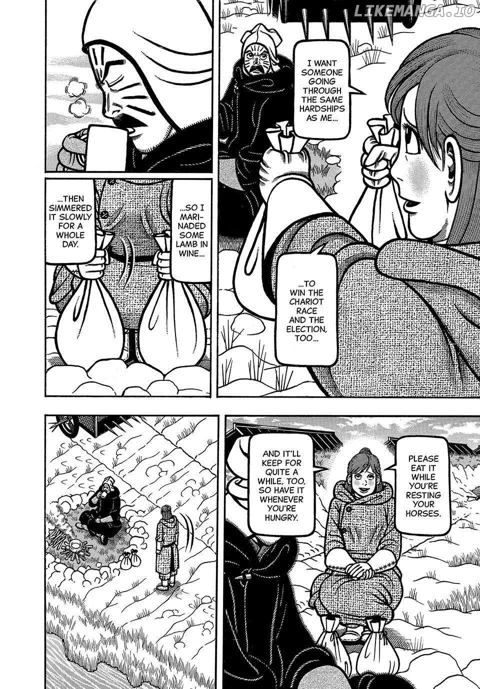 Read Boukyou Tarou chapter 78 image 17 on Lezhin