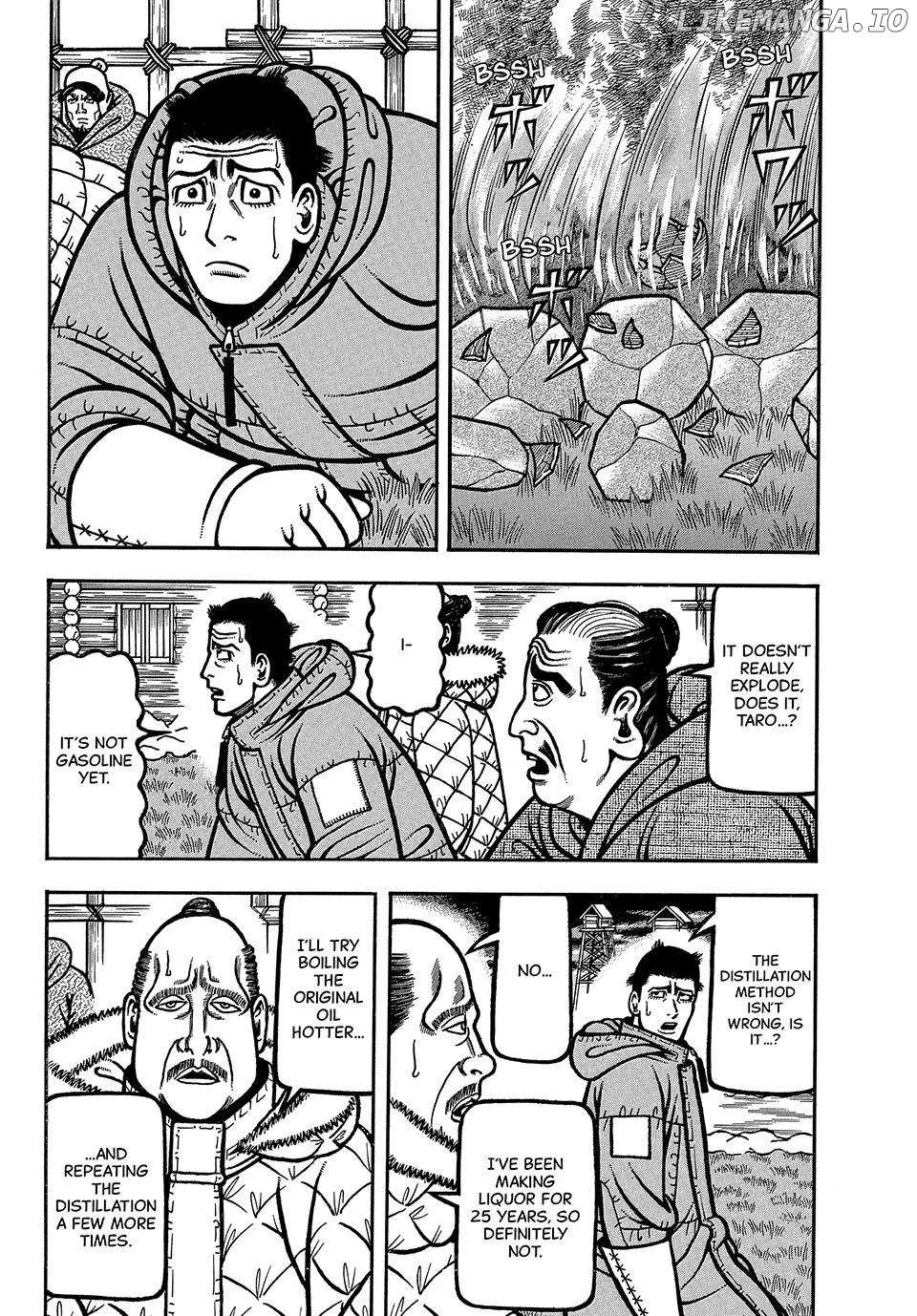 Read Boukyou Tarou chapter 78 image 2 on Lezhin