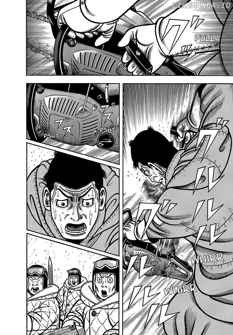 Read Boukyou Tarou chapter 79 image 12 on Lezhin