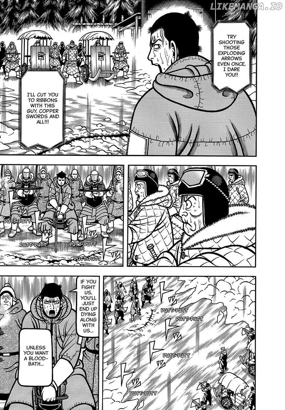Read Boukyou Tarou chapter 79 image 17 on Lezhin